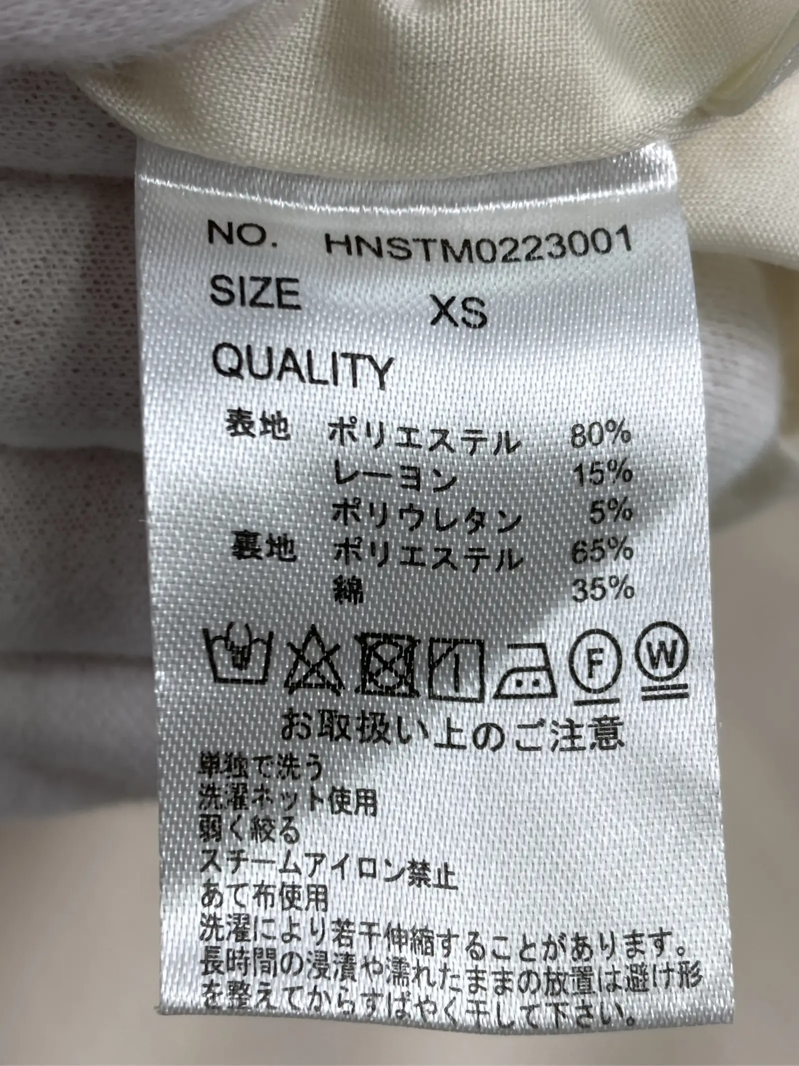 https://r2-worker.digdig.jp/product/8ffdf8f4-82c7-4f50-b1bb-70f9e56754ed/6dd5cc84-d685-4ff7-8c6a-5c7f9743e5a9