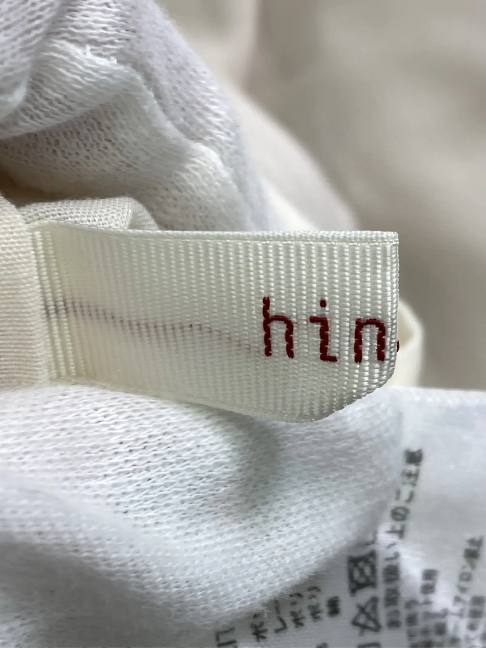 https://r2-worker.digdig.jp/product/8ffdf8f4-82c7-4f50-b1bb-70f9e56754ed/76b457a1-661e-49ab-b687-9bc3ba84f26b