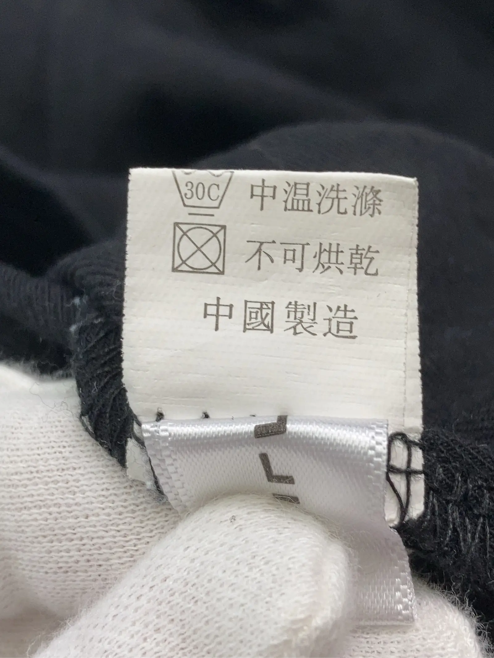 https://r2-worker.digdig.jp/product/8ffe9c95-378d-46e9-b39f-f1a5a884329d/58a6444e-b3ca-4efa-8062-51443582cd99