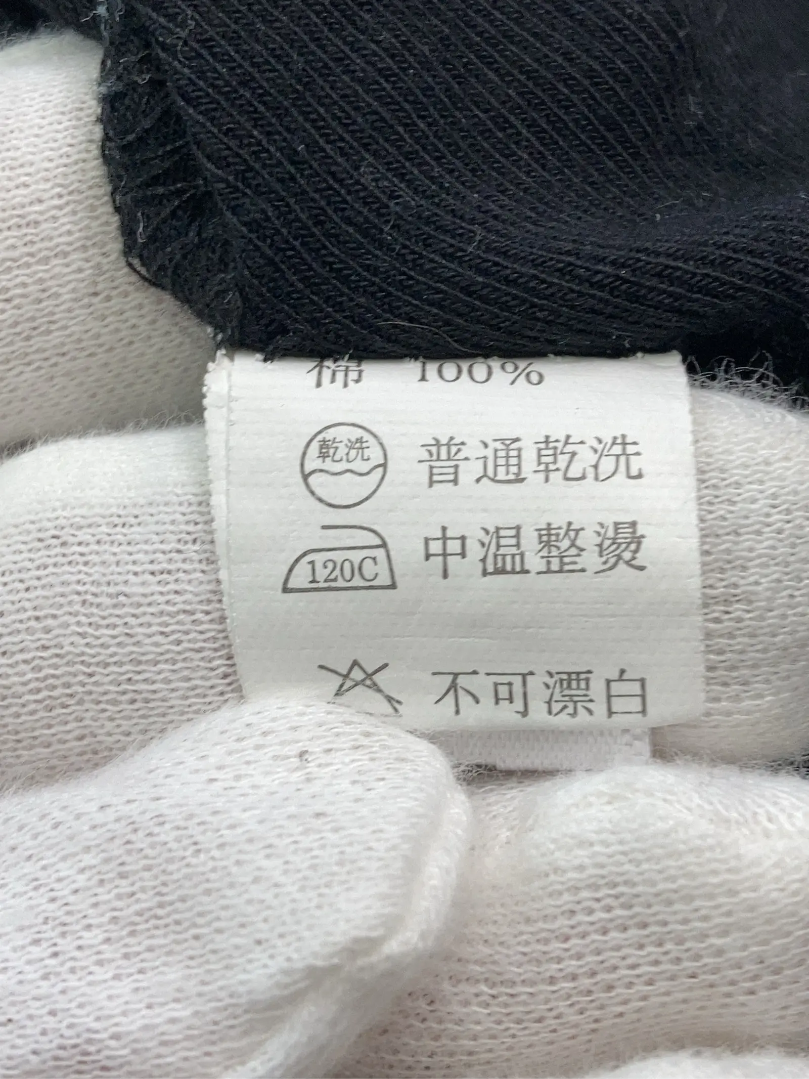 https://r2-worker.digdig.jp/product/8ffe9c95-378d-46e9-b39f-f1a5a884329d/84da64a8-3bbe-4e8b-b88e-c8b941e7cec3