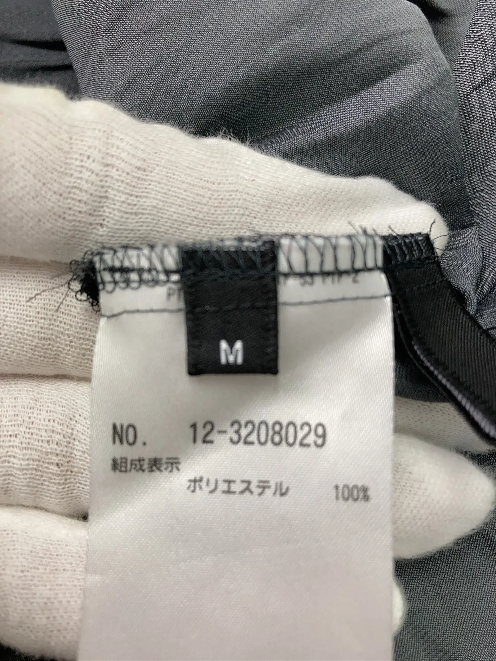 https://r2-worker.digdig.jp/product/900247f4-a56d-4251-9a3d-625dee4edb9c/9f08783a-919b-4db0-a21b-4d286030cc0e