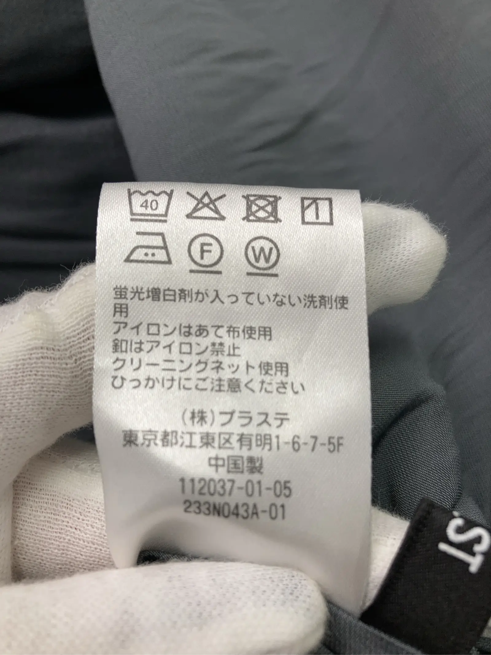 https://r2-worker.digdig.jp/product/900247f4-a56d-4251-9a3d-625dee4edb9c/af767461-9b80-42b4-a850-00020a2f3732