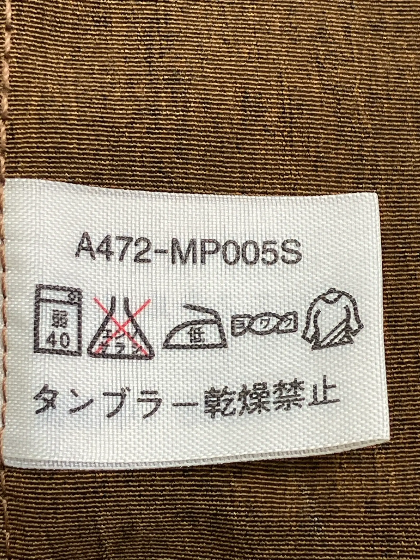 https://r2-worker.digdig.jp/product/90025511-988e-4d1b-a350-28760f12bee7/274ded92-61d0-4337-a5b6-d0bf71a47089
