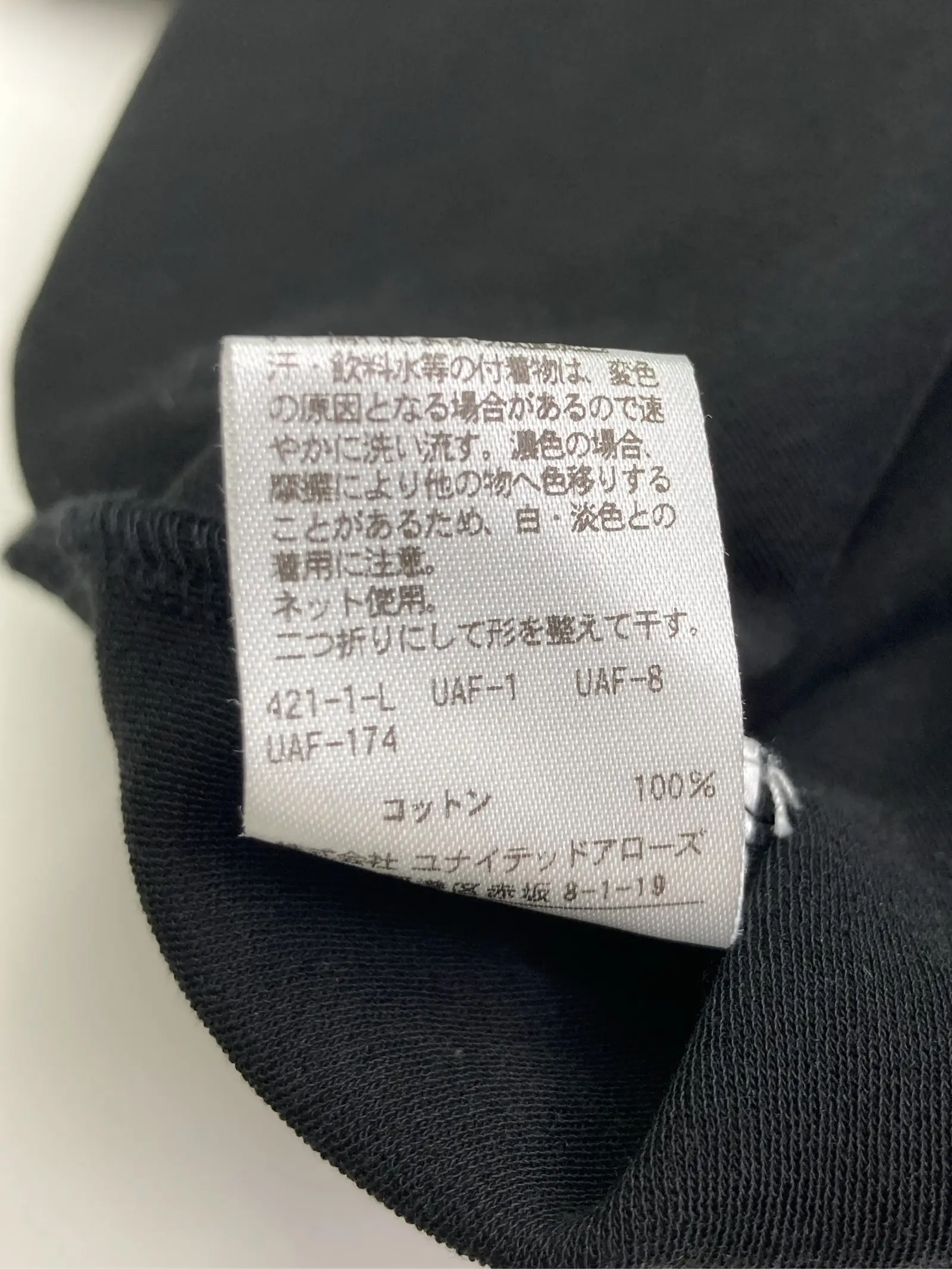 https://r2-worker.digdig.jp/product/9004f919-5ddc-4d2e-88d4-fc63d7fe6371/7317d5ff-4ab2-4716-af19-794eb4bb6887