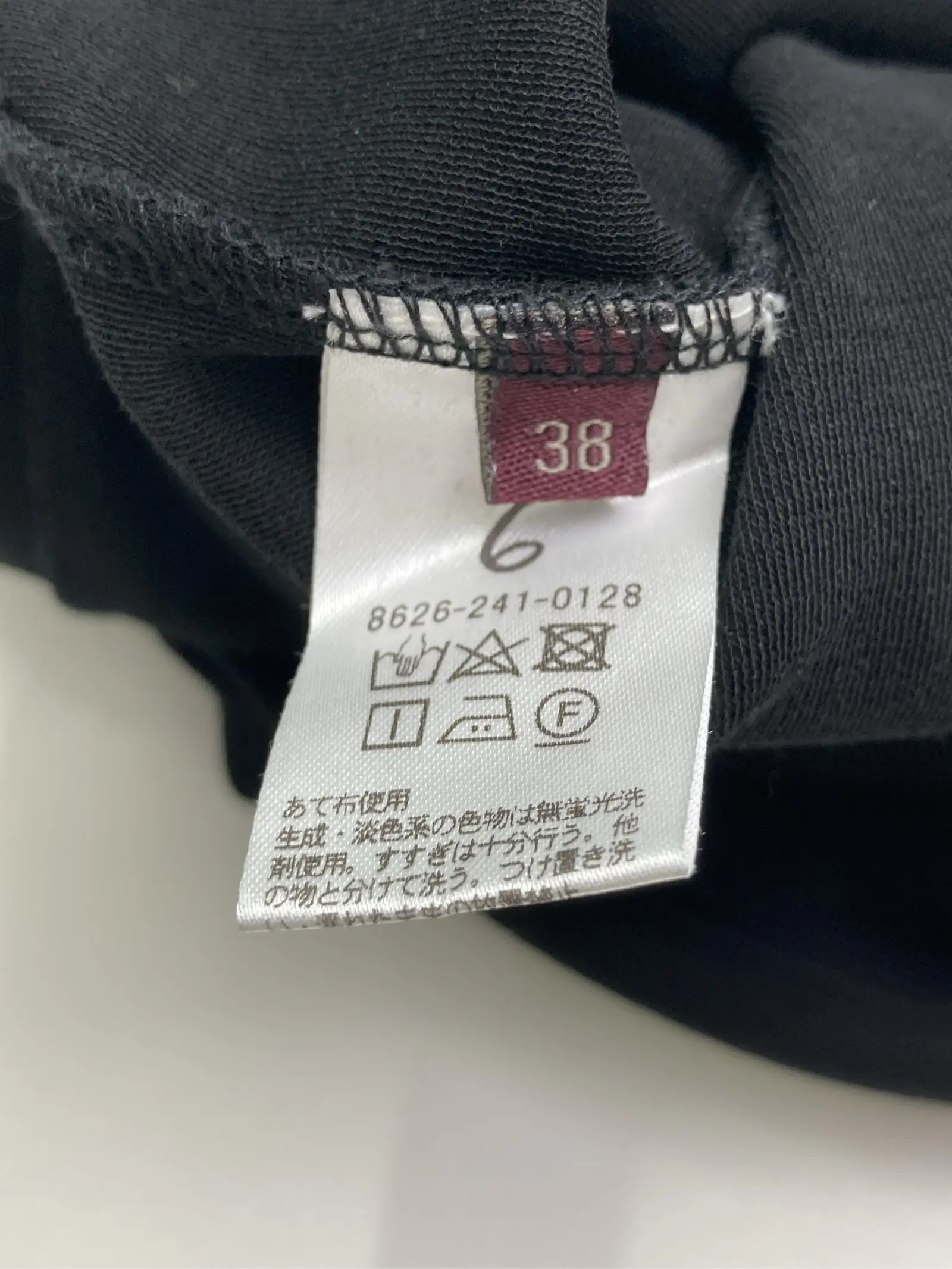 https://r2-worker.digdig.jp/product/9004f919-5ddc-4d2e-88d4-fc63d7fe6371/f9867632-40a2-4c3c-9c8e-5b55a19882b2