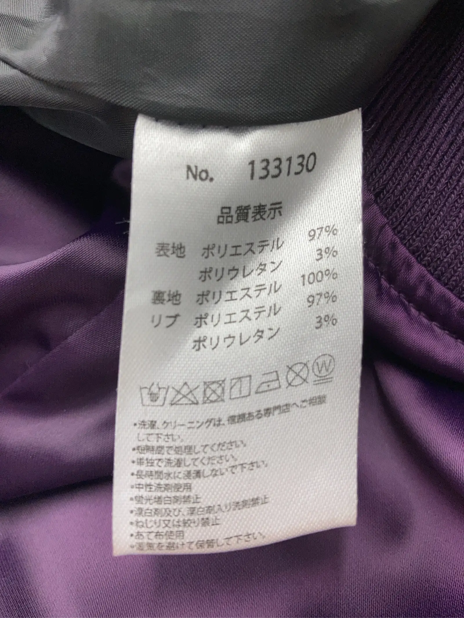 https://r2-worker.digdig.jp/product/900512ae-3b7f-4f33-acac-af6a31a84774/28131876-5b2b-4f19-be5f-28f36ab61b8b