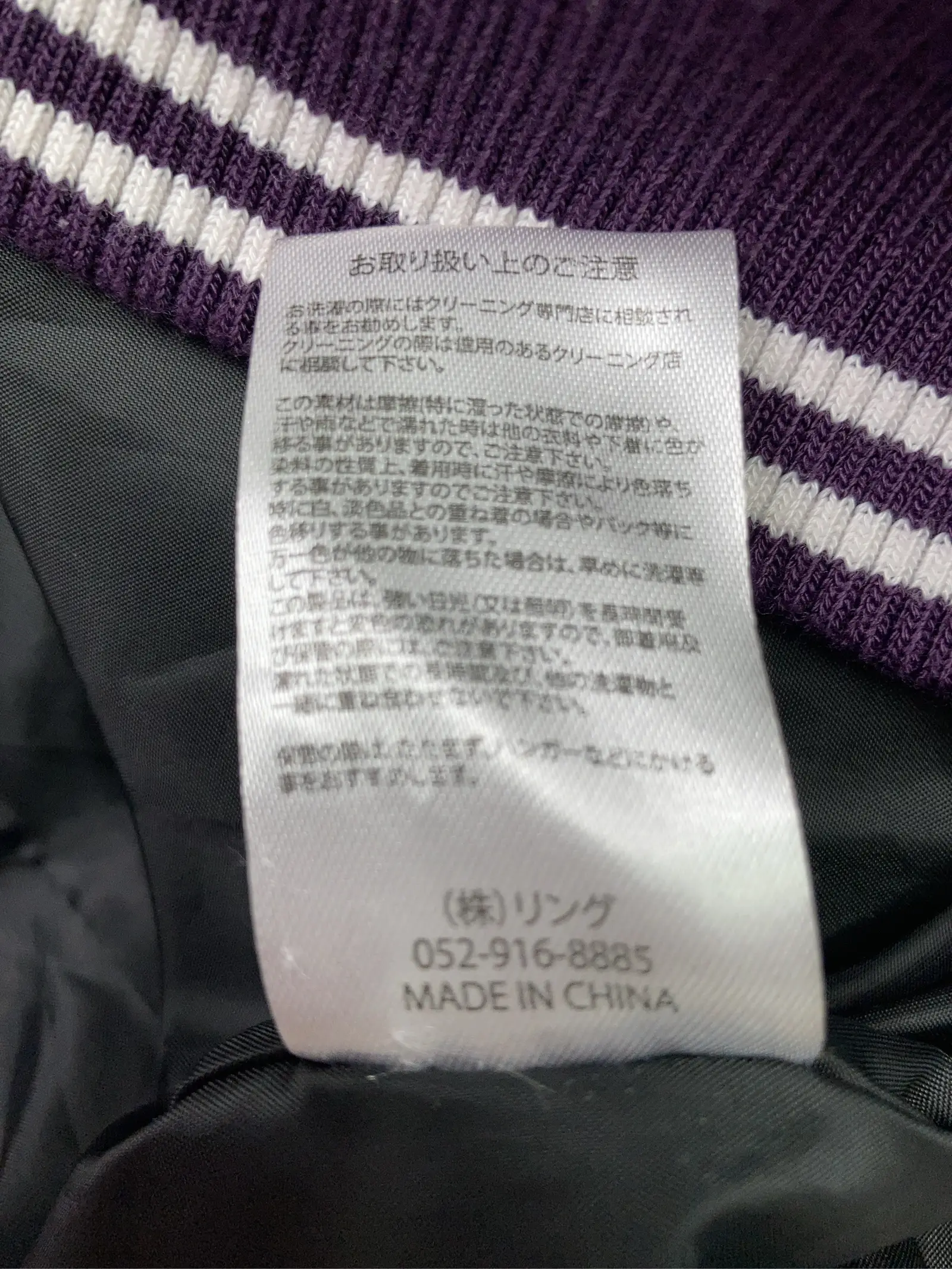 https://r2-worker.digdig.jp/product/900512ae-3b7f-4f33-acac-af6a31a84774/47aa4b1c-b1cf-4762-8dbd-9e6d07a874d6
