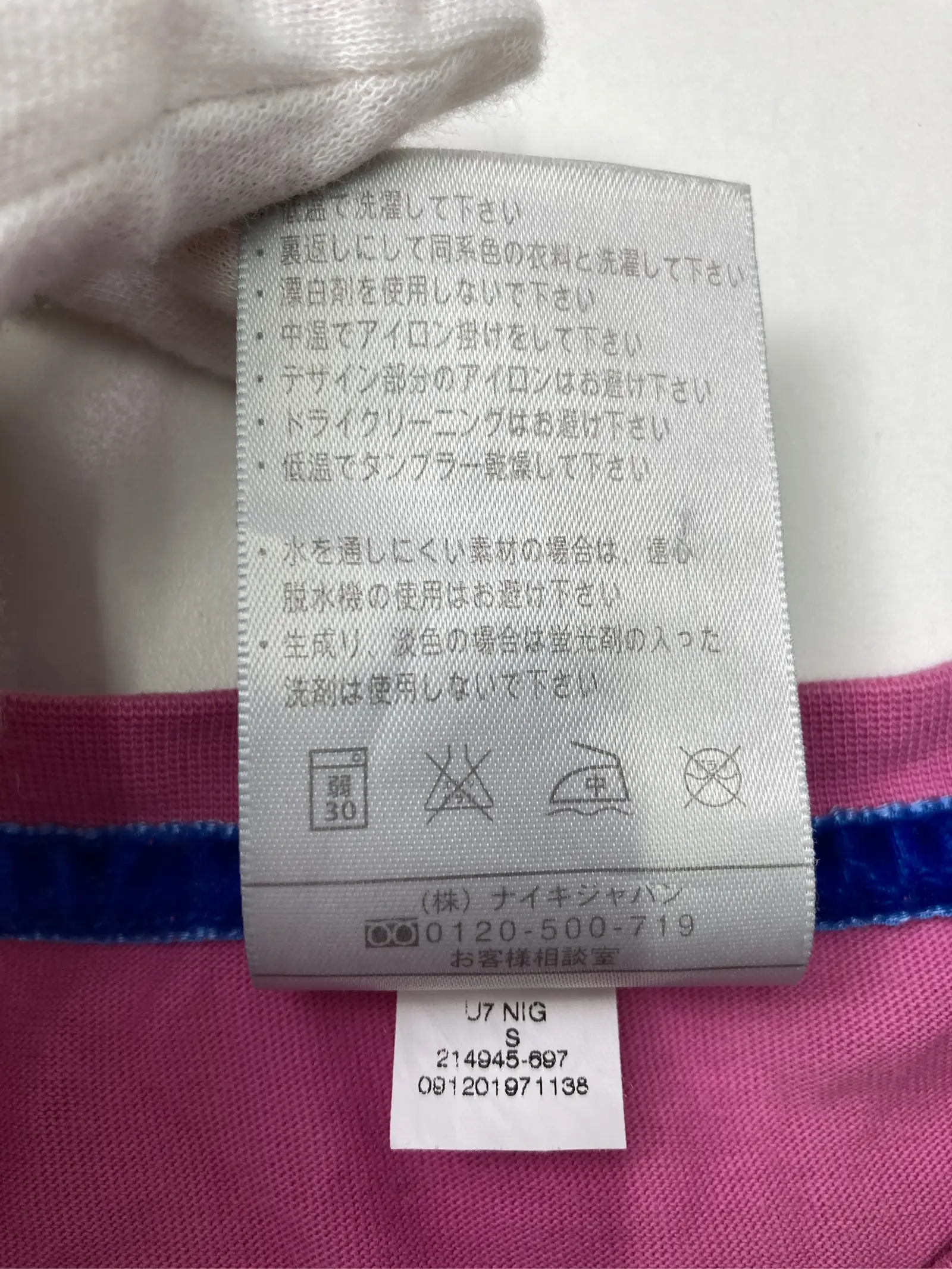 https://r2-worker.digdig.jp/product/9005e15f-8a92-43e0-b252-1851f6252910/16842a23-8465-49cc-9f63-064b96cb7e15