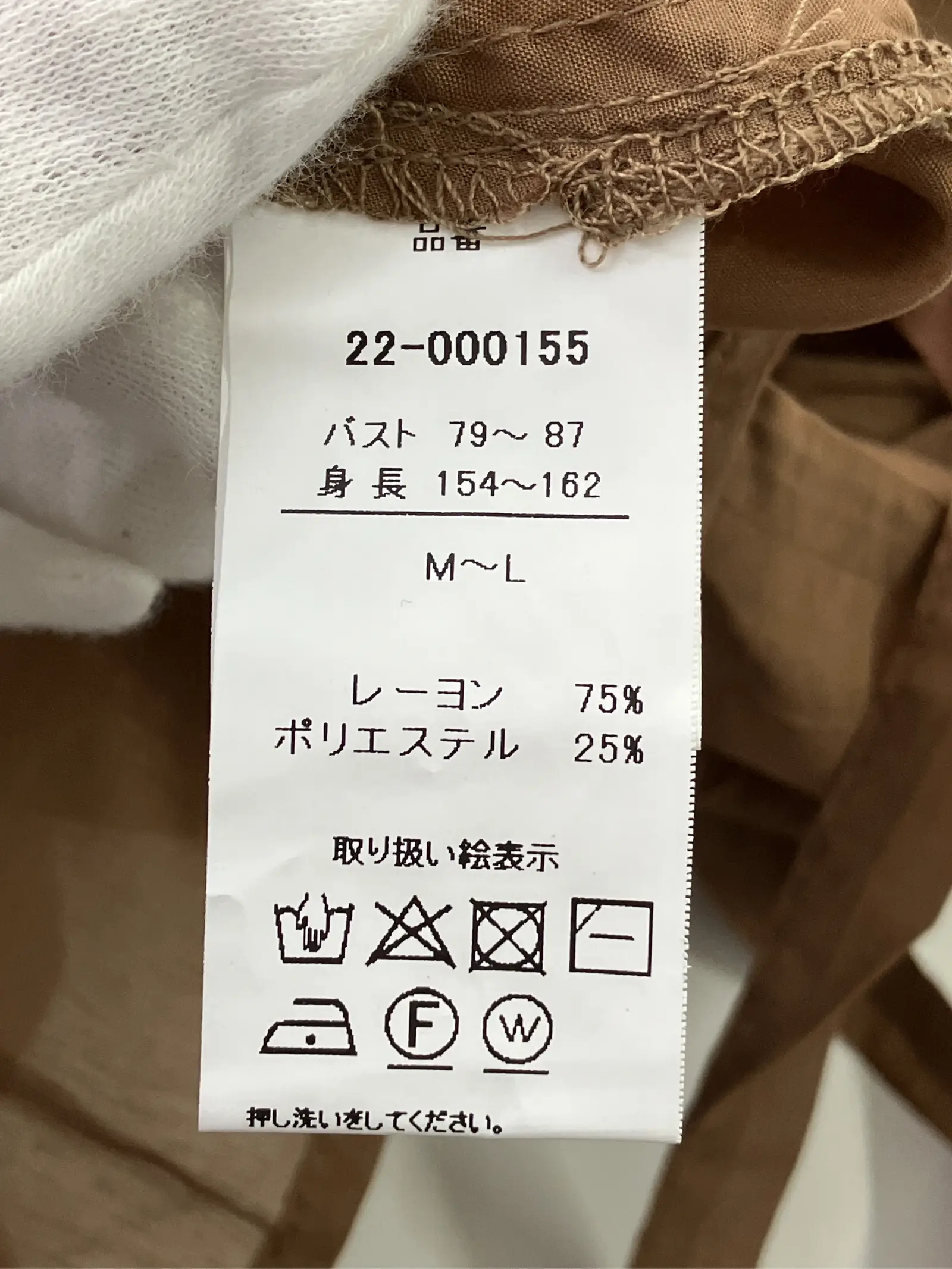https://r2-worker.digdig.jp/product/900833ca-d86b-4859-b638-3e1e3e25c1d4/ae7a947c-cac1-42b4-acec-6e61e59de1ab