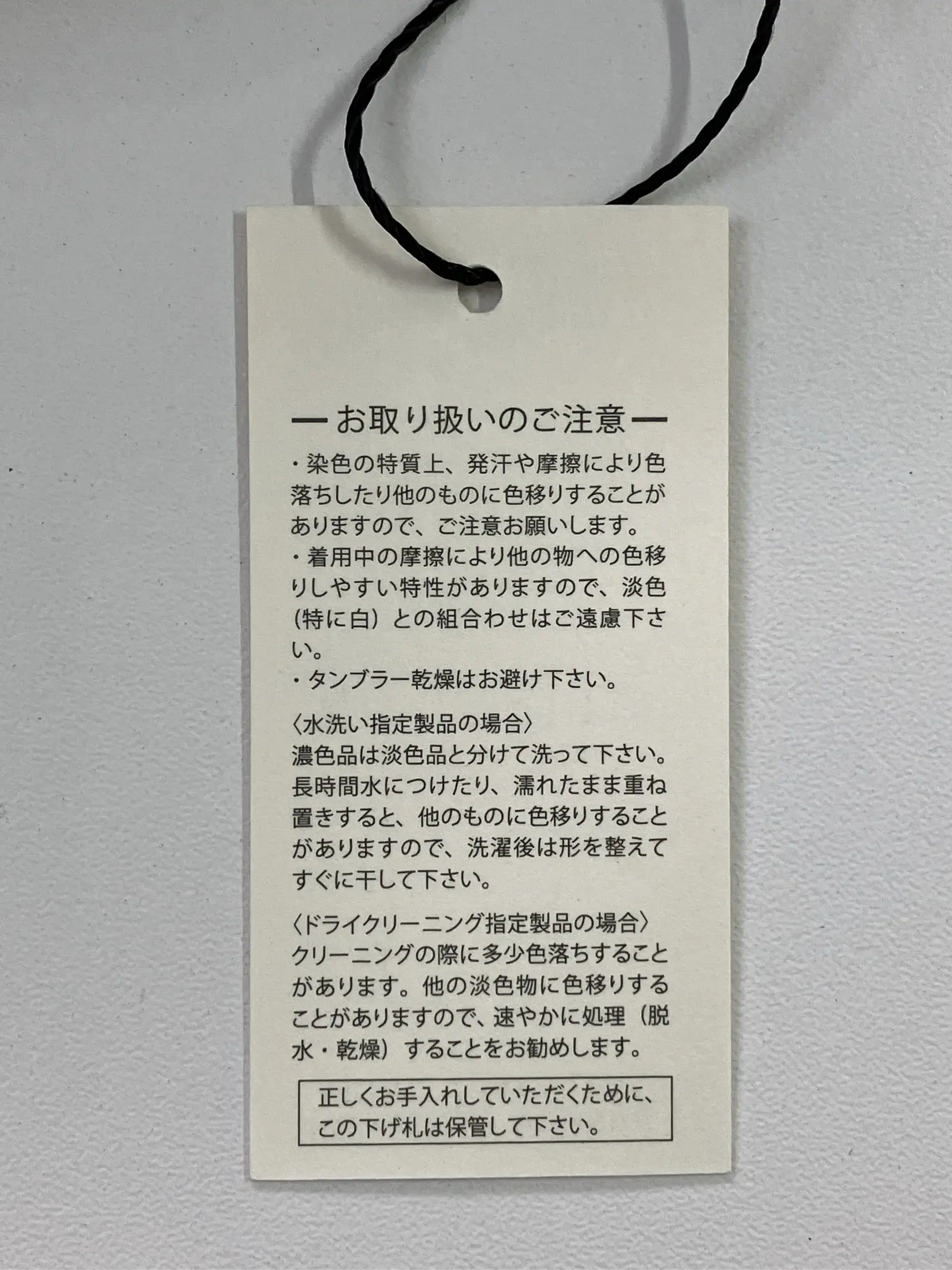 https://r2-worker.digdig.jp/product/900833ca-d86b-4859-b638-3e1e3e25c1d4/b8d398e4-8323-4408-bc0f-fd9eca9ff789