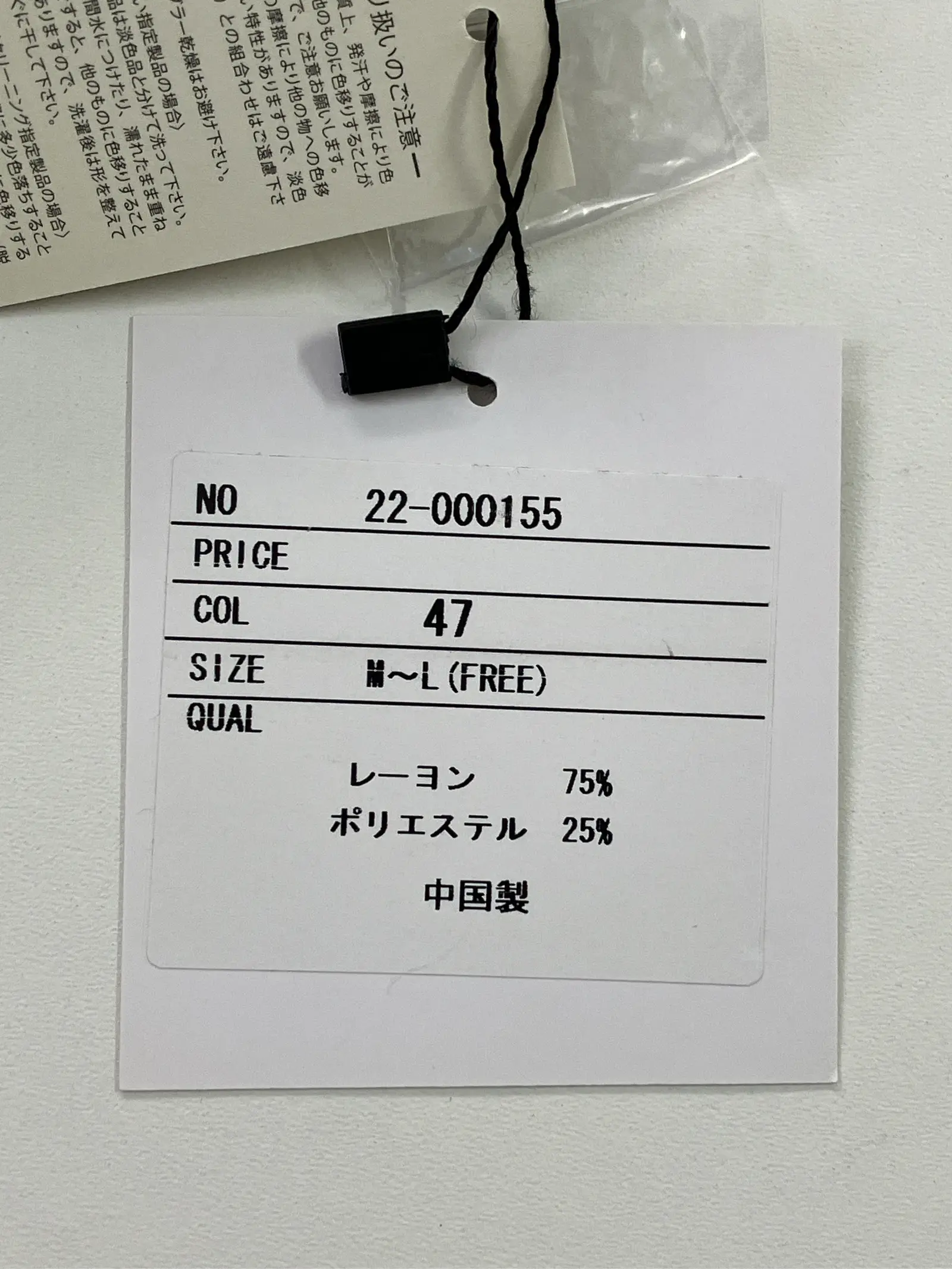 https://r2-worker.digdig.jp/product/900833ca-d86b-4859-b638-3e1e3e25c1d4/fe617a3d-16ee-4750-b8b4-b0d8647e3732