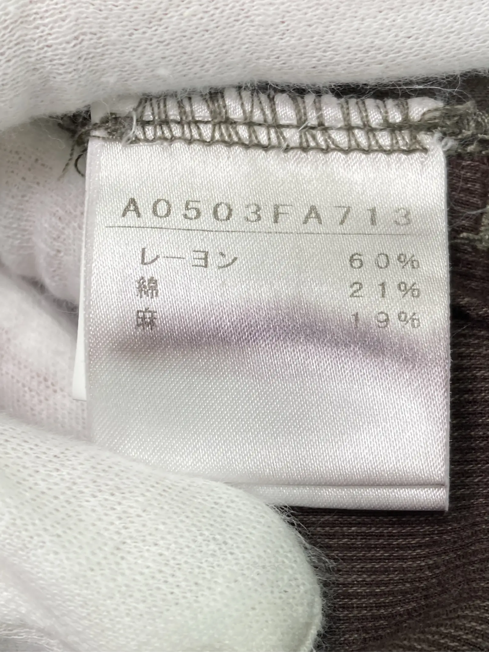 https://r2-worker.digdig.jp/product/900944a4-6b96-4988-b227-1f8d066b12bd/110cdc3a-efe1-4f06-bb5f-29f4301402af