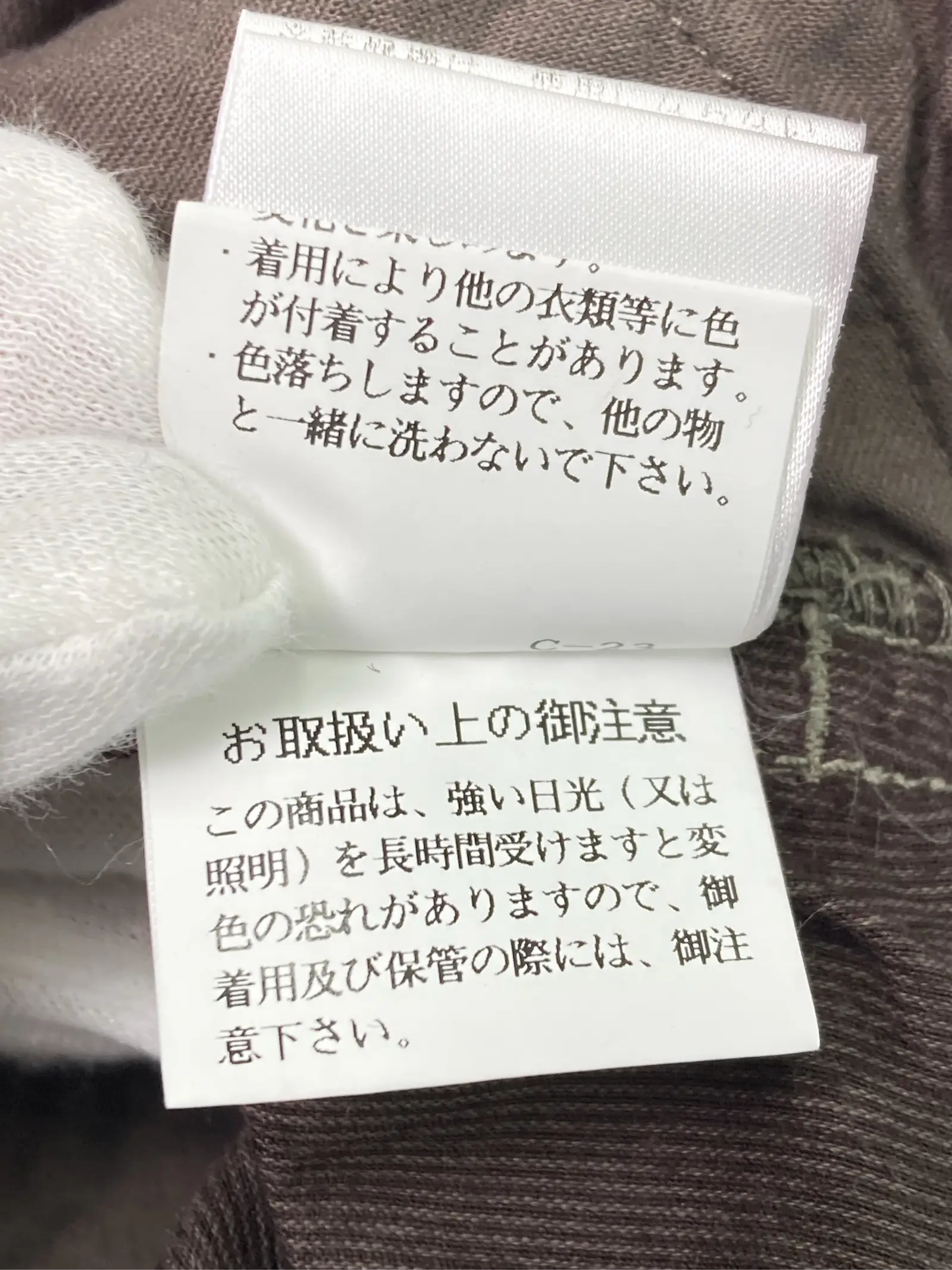https://r2-worker.digdig.jp/product/900944a4-6b96-4988-b227-1f8d066b12bd/1bcd76fc-5410-4a55-89da-a3492b04917a