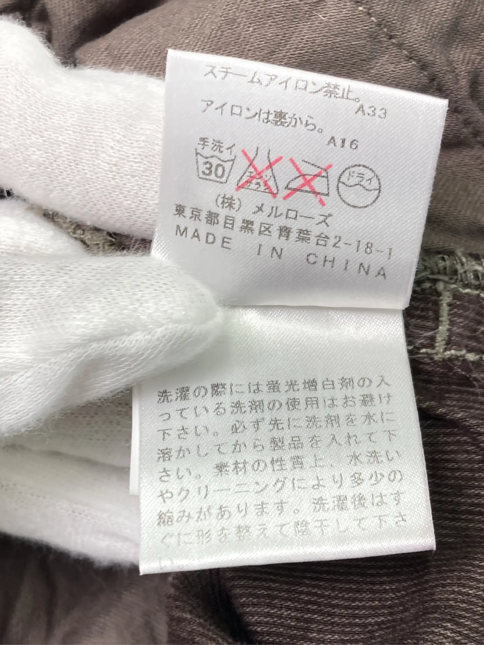https://r2-worker.digdig.jp/product/900944a4-6b96-4988-b227-1f8d066b12bd/61da3bef-30c3-499d-b7f4-dc39812d4b06