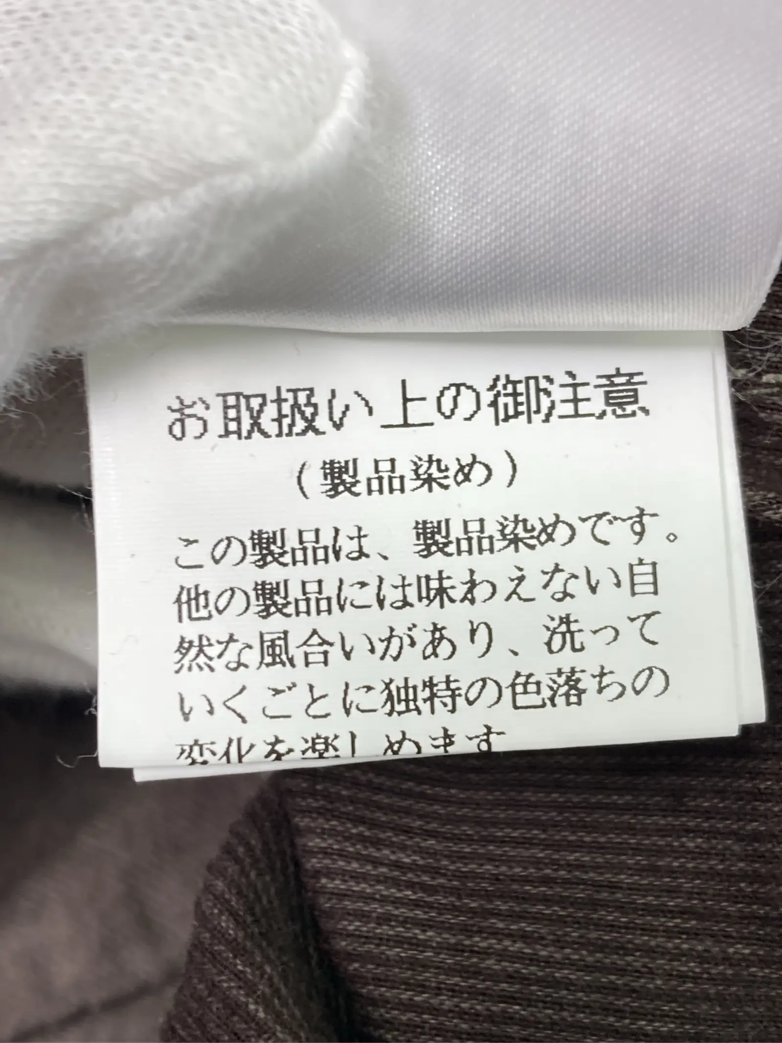 https://r2-worker.digdig.jp/product/900944a4-6b96-4988-b227-1f8d066b12bd/7d206a7b-c522-4348-9e99-dbecc20ad1d7