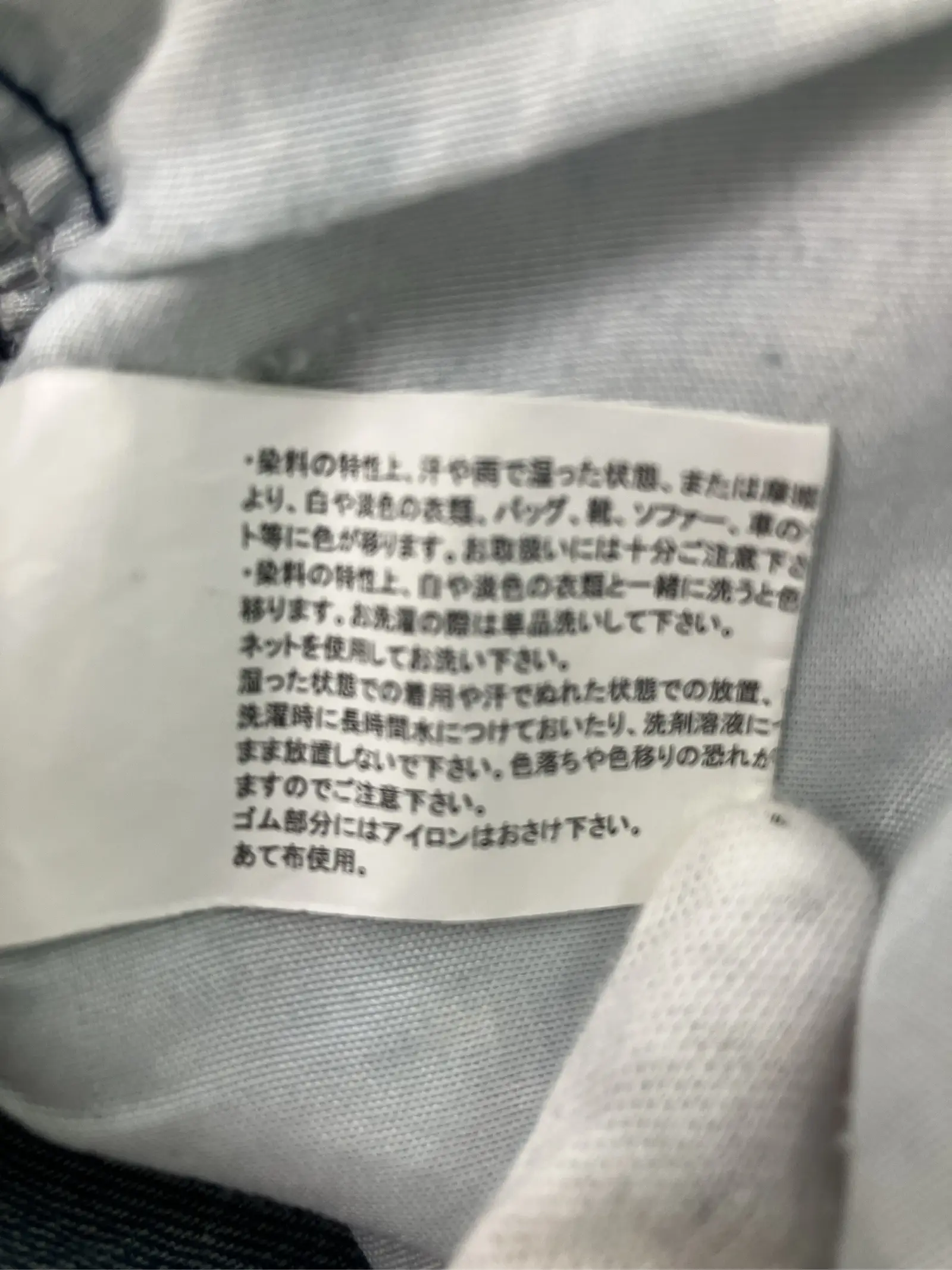 https://r2-worker.digdig.jp/product/9009b166-9cb8-45bd-a67c-e0ae53a04358/136fb164-e492-4f02-a2f8-e1702c5cdb9d
