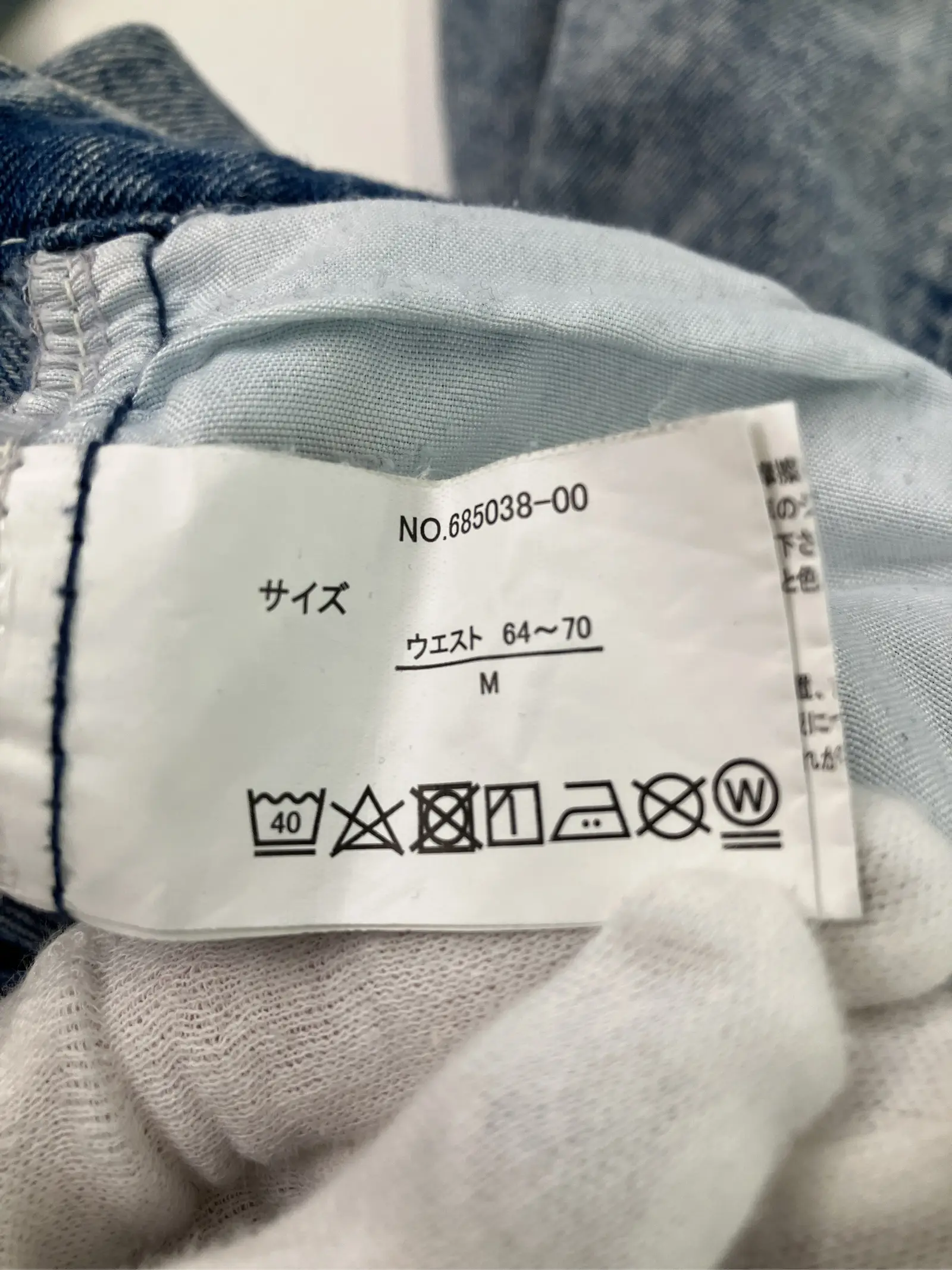 https://r2-worker.digdig.jp/product/9009b166-9cb8-45bd-a67c-e0ae53a04358/1e04180f-c527-4777-bdd4-6c846f092682