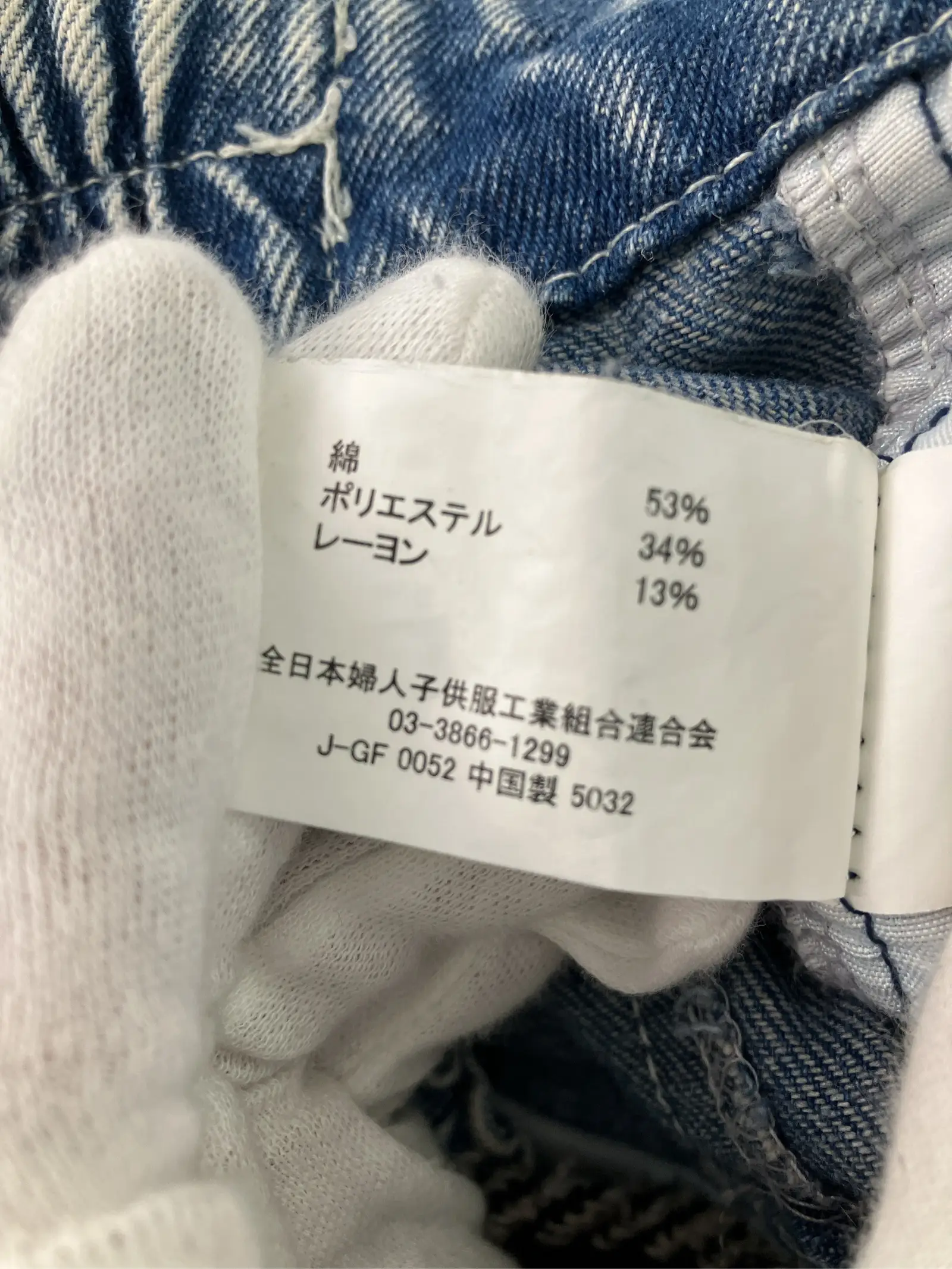 https://r2-worker.digdig.jp/product/9009b166-9cb8-45bd-a67c-e0ae53a04358/2ea5e25b-0a97-4ec3-be82-a0f4cb0cf884