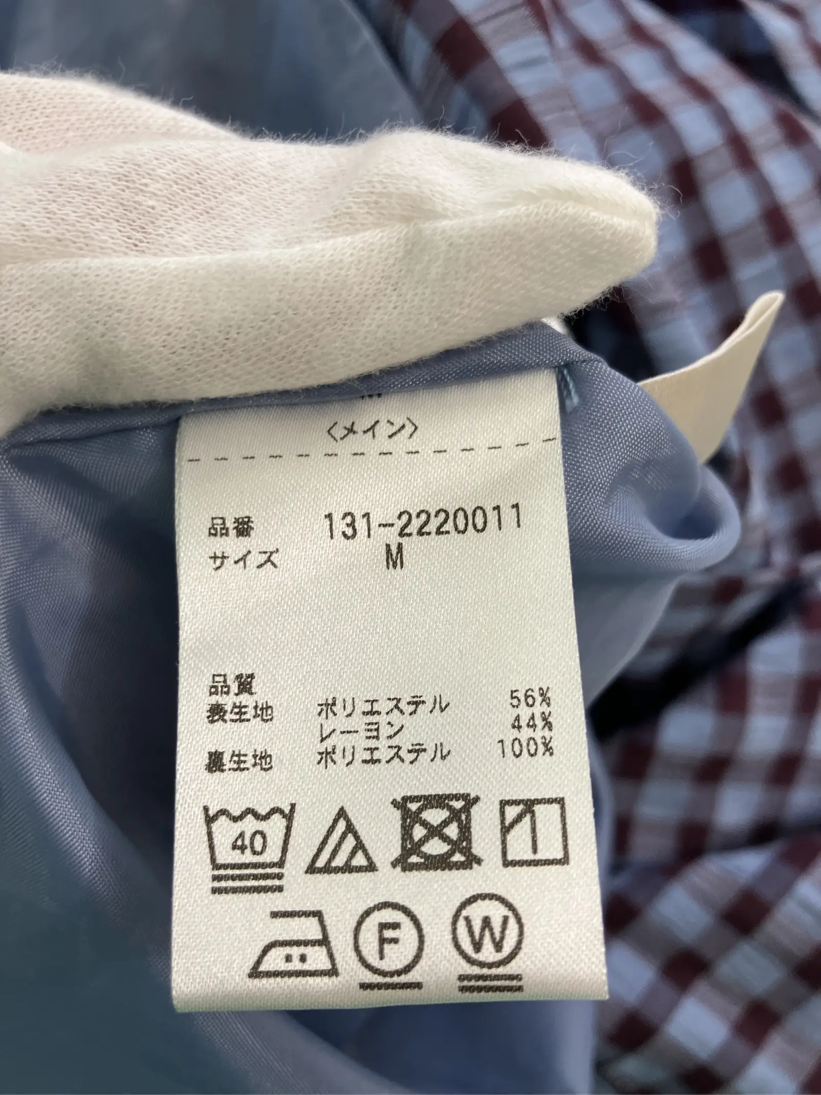 https://r2-worker.digdig.jp/product/900ac2e7-c5e3-47b0-9bba-0a3033662ad3/2eaf0e31-fe15-48e2-8397-f8e6b83856c0