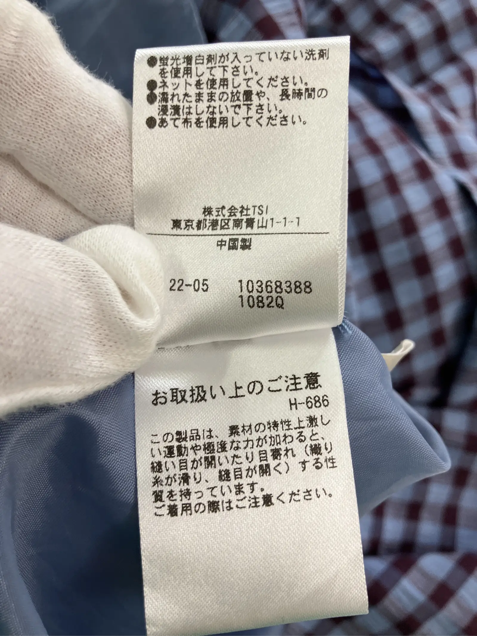 https://r2-worker.digdig.jp/product/900ac2e7-c5e3-47b0-9bba-0a3033662ad3/b75e3bd9-51d5-4f6a-9382-a224bde28e21