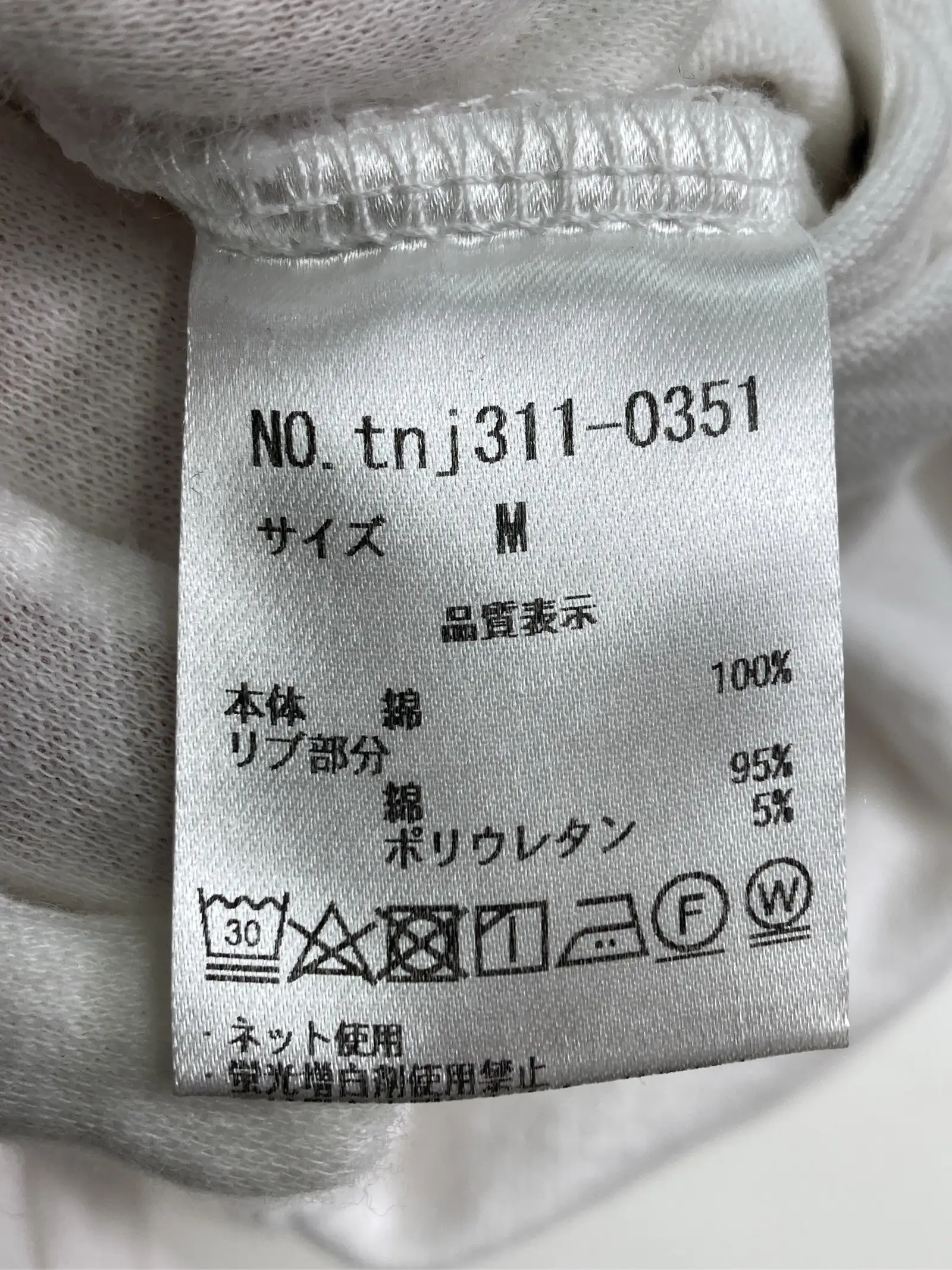 https://r2-worker.digdig.jp/product/900b66bb-34ca-4c02-8118-bdd4832be632/f1040c24-5cfe-49f8-b5ce-87b121f398f4