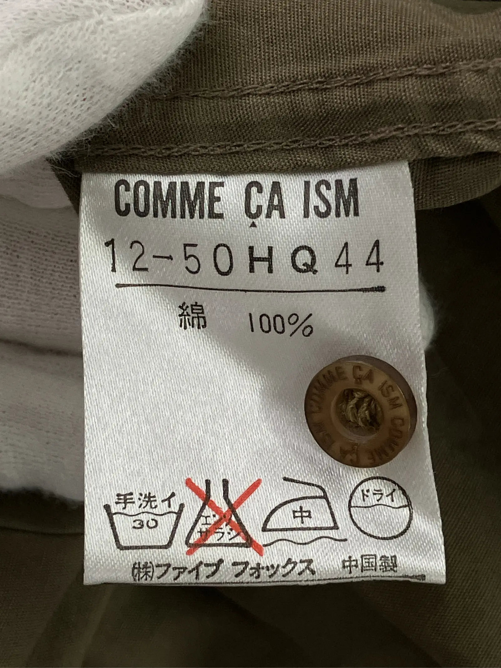 https://r2-worker.digdig.jp/product/900c40a8-3ba6-4bdb-a062-8bde6f152f91/4b94635e-d49b-40c3-93da-ad3283c414b3