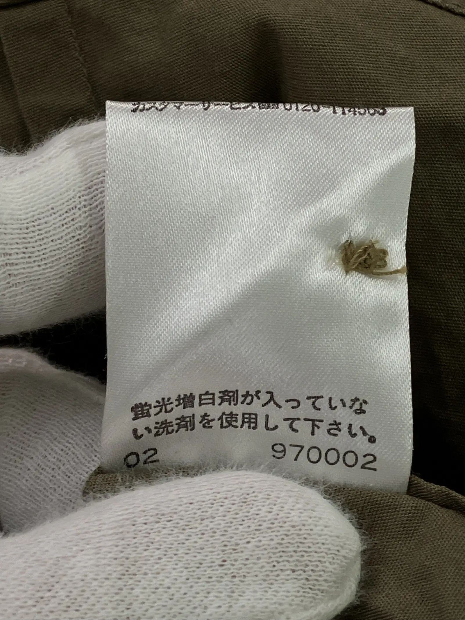 https://r2-worker.digdig.jp/product/900c40a8-3ba6-4bdb-a062-8bde6f152f91/ef05731f-5f62-4805-996a-98b6e5524133