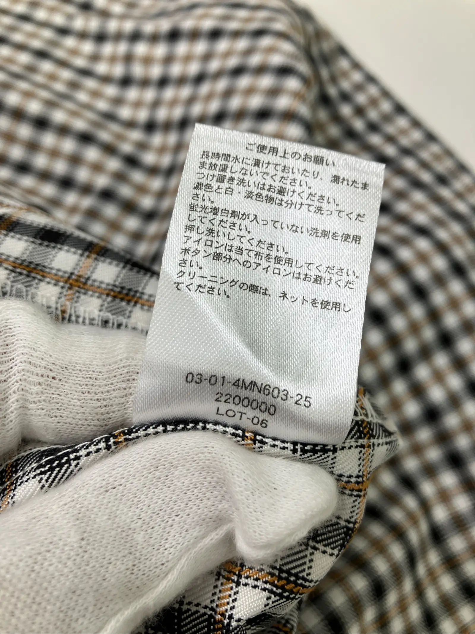 https://r2-worker.digdig.jp/product/900cb6dc-4f4a-49fb-899b-9e3f3a956292/3c46ee01-de61-4132-ae52-0907eb6eccb1