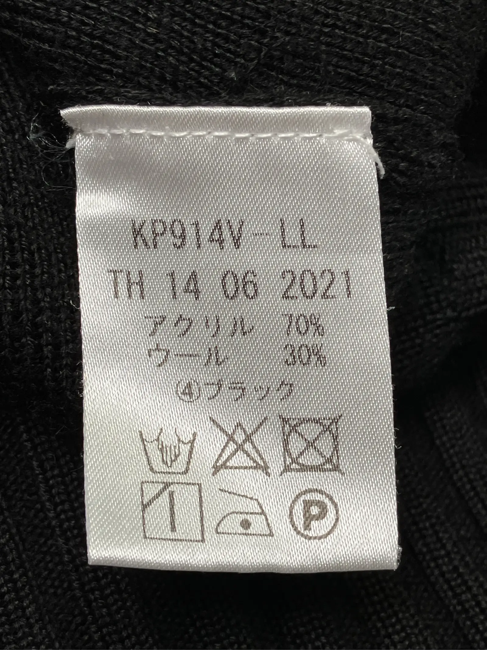https://r2-worker.digdig.jp/product/900cf367-b8c3-4693-b835-51fdbf8220f1/5c35ea42-ac85-4aa0-91f1-a76e434c69d9