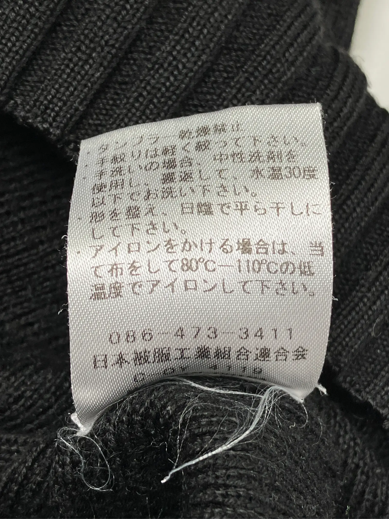 https://r2-worker.digdig.jp/product/900cf367-b8c3-4693-b835-51fdbf8220f1/aac58ed7-035d-4c59-8904-4b7e9f1927b0