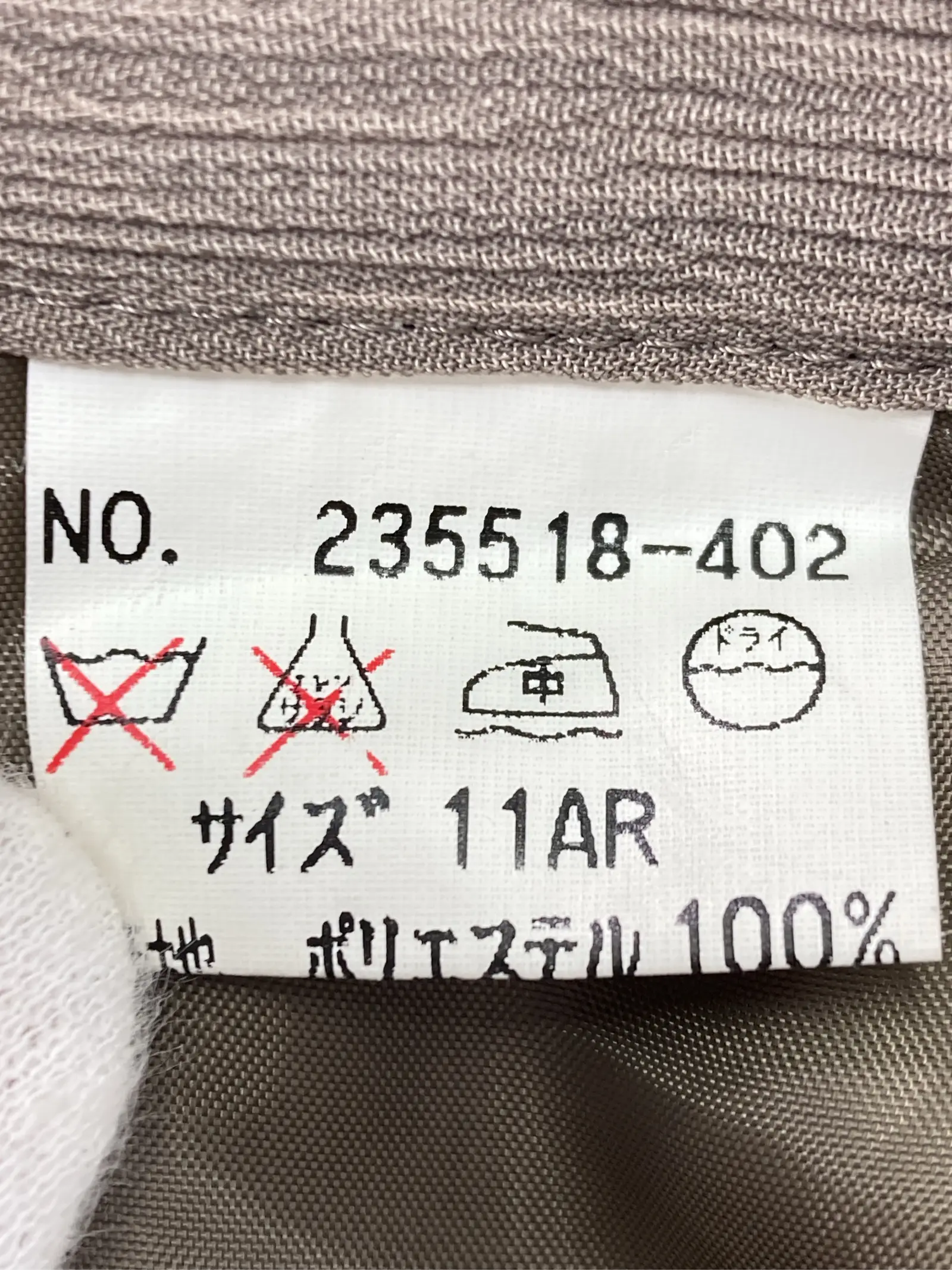 https://r2-worker.digdig.jp/product/900e0568-53e5-4e96-a66f-28090edc856b/d4cd7e17-a679-46e4-bb0b-811d016d7df1