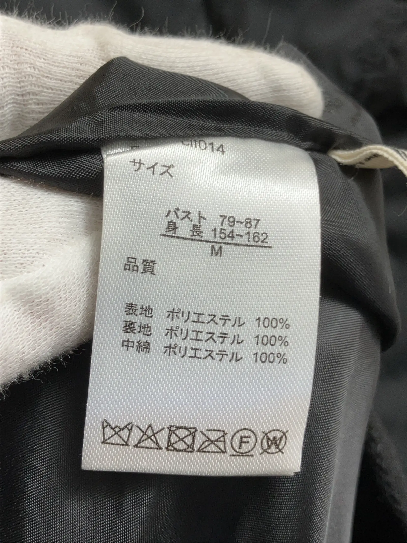 https://r2-worker.digdig.jp/product/9011942e-6b0a-45d2-85ca-b4c012a2c6fc/06b5ebe1-0bf3-4dc4-a07e-b3c7509fcb76