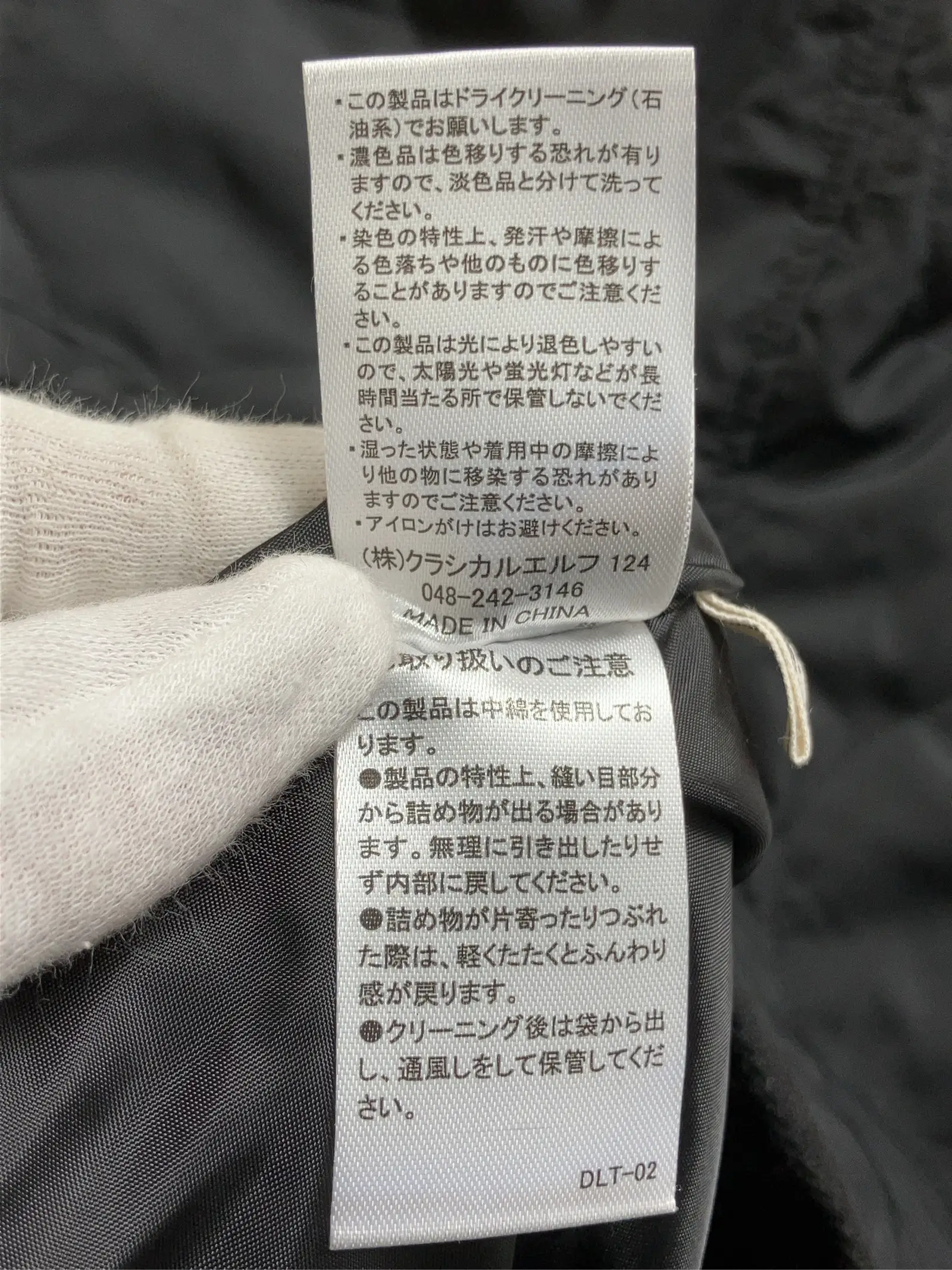 https://r2-worker.digdig.jp/product/9011942e-6b0a-45d2-85ca-b4c012a2c6fc/7b802d88-b9f5-4346-9bd2-5f2c7cd25783