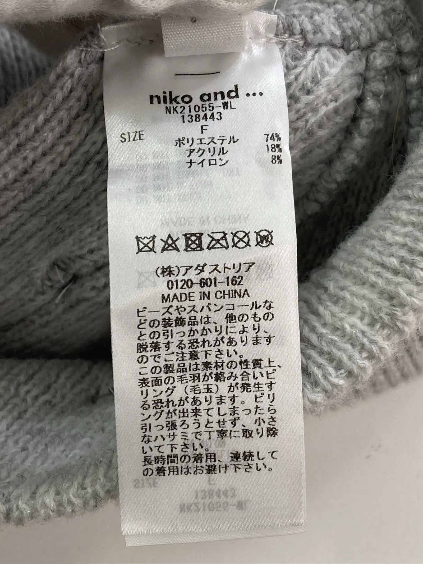 https://r2-worker.digdig.jp/product/9012bef0-8a2b-49aa-9d1e-5c89d584dc52/37076f0a-a197-4a79-b787-8f69dd02c514