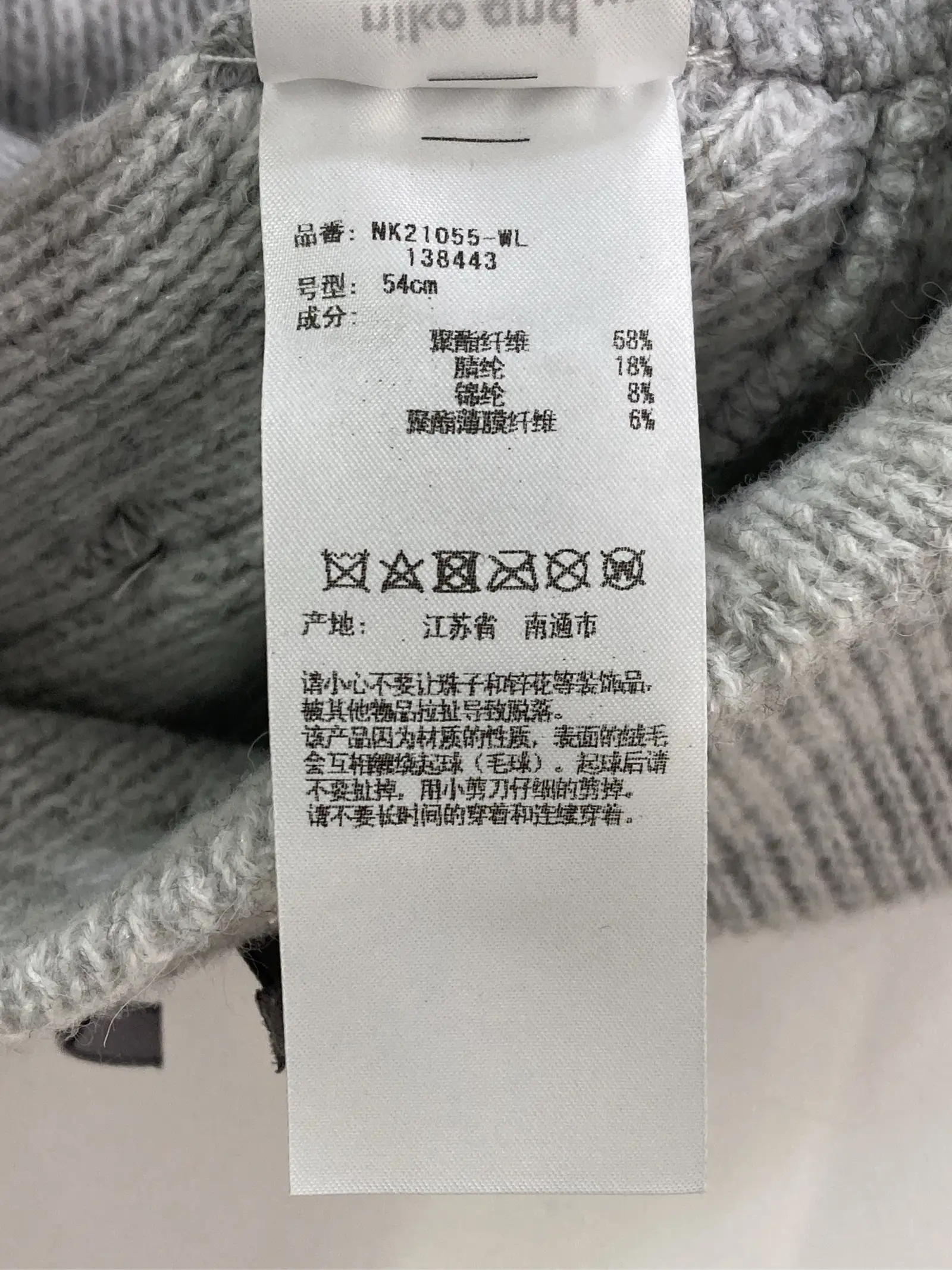 https://r2-worker.digdig.jp/product/9012bef0-8a2b-49aa-9d1e-5c89d584dc52/538e8397-72b3-441c-9bfc-1882ce9aafd7
