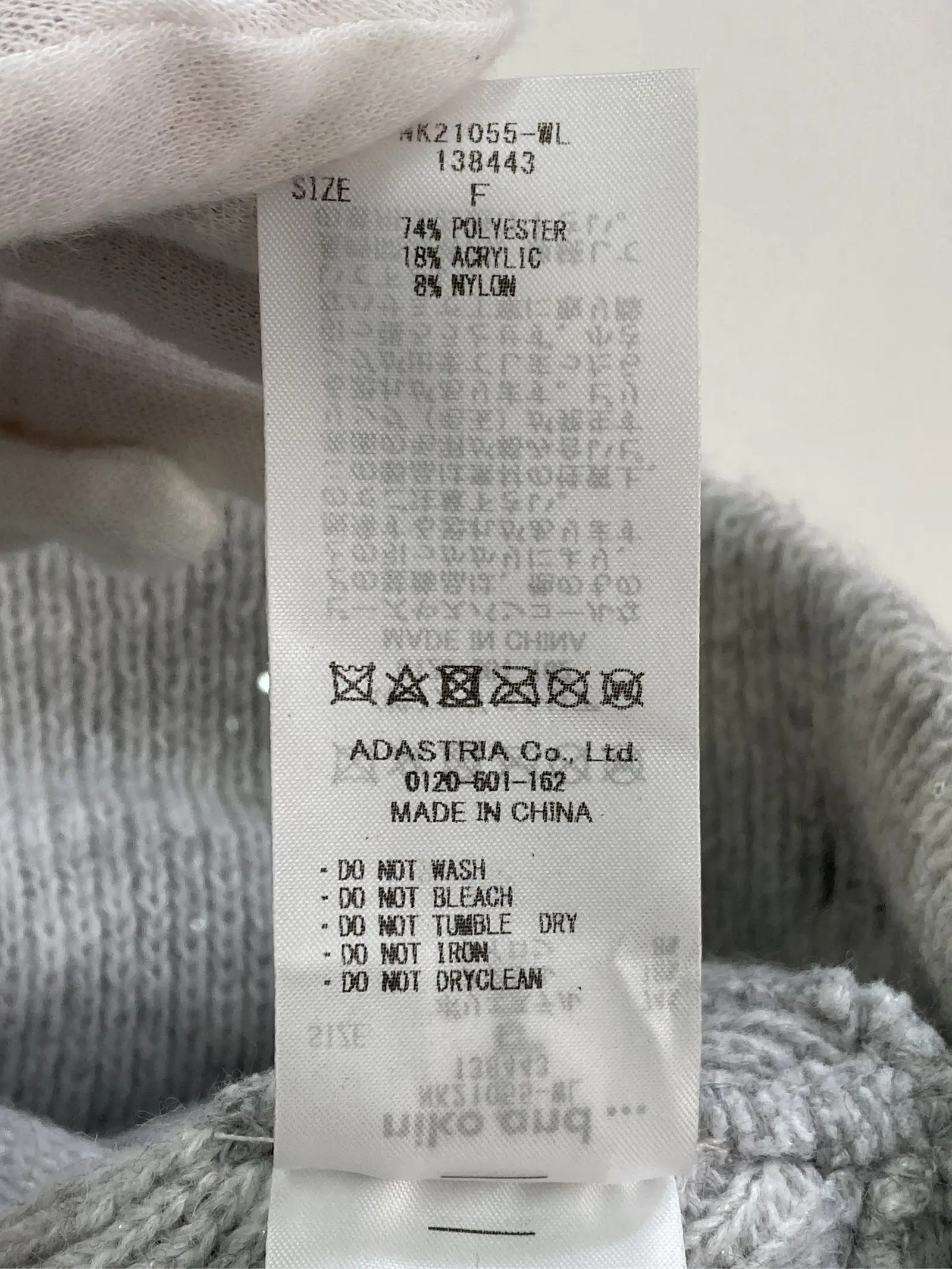 https://r2-worker.digdig.jp/product/9012bef0-8a2b-49aa-9d1e-5c89d584dc52/d55ae2b1-a6a5-4592-8e00-2be91ce6fc0d