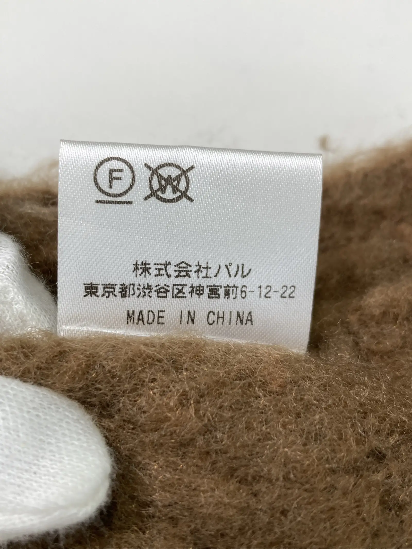 https://r2-worker.digdig.jp/product/9016ec19-0524-4141-9e33-5461e9a20e3c/653bdf59-65e9-4c10-91bd-bf655a0a32a0