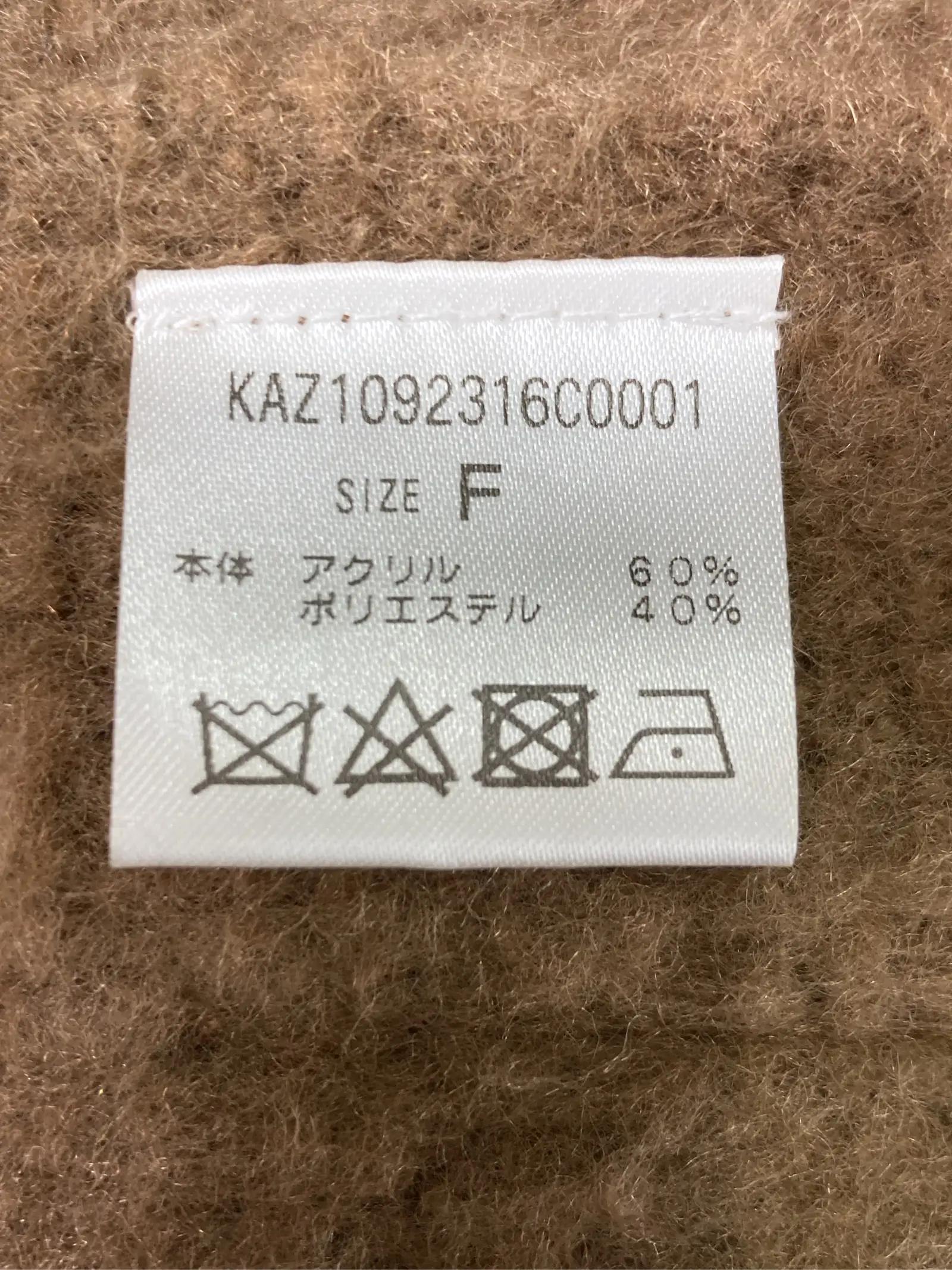https://r2-worker.digdig.jp/product/9016ec19-0524-4141-9e33-5461e9a20e3c/78745e4c-dbd2-4b13-827a-ae9b0c62a407
