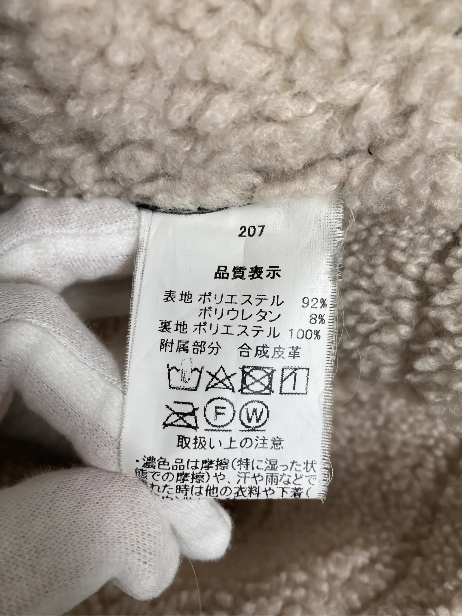 https://r2-worker.digdig.jp/product/901773cb-9ba5-4b42-bd69-57506a1c02ad/19511a2f-f875-4905-b33f-14d3359d0e67