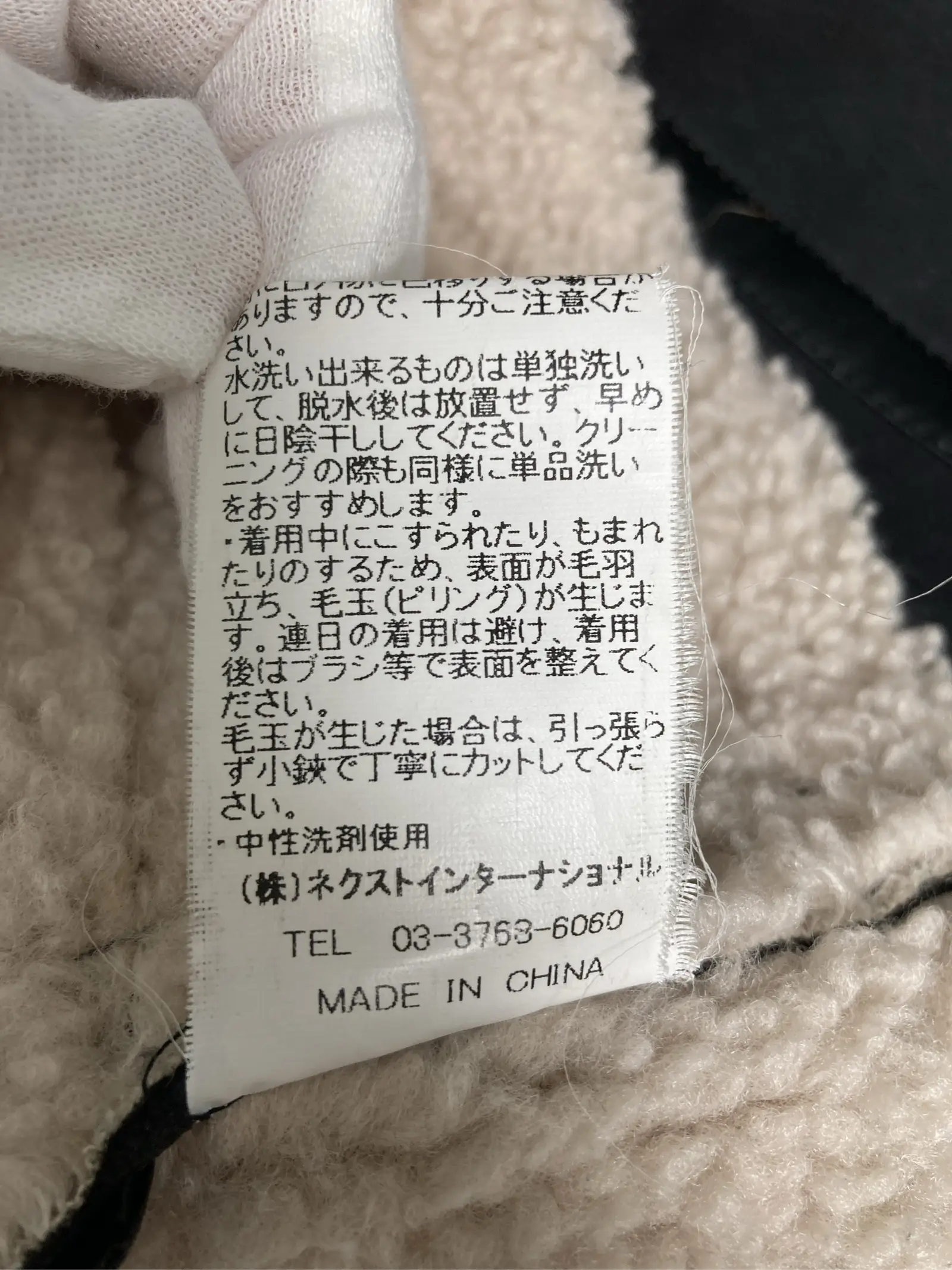 https://r2-worker.digdig.jp/product/901773cb-9ba5-4b42-bd69-57506a1c02ad/c3040666-8a0c-4171-ad41-03ada8e3c4cb