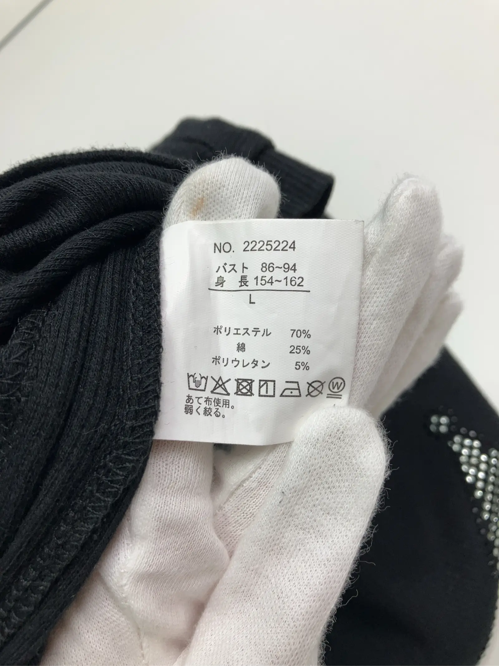 https://r2-worker.digdig.jp/product/901839af-5cd9-4282-9804-b4182e484635/bb93ddb1-2922-4bd9-b11a-038b2e541216
