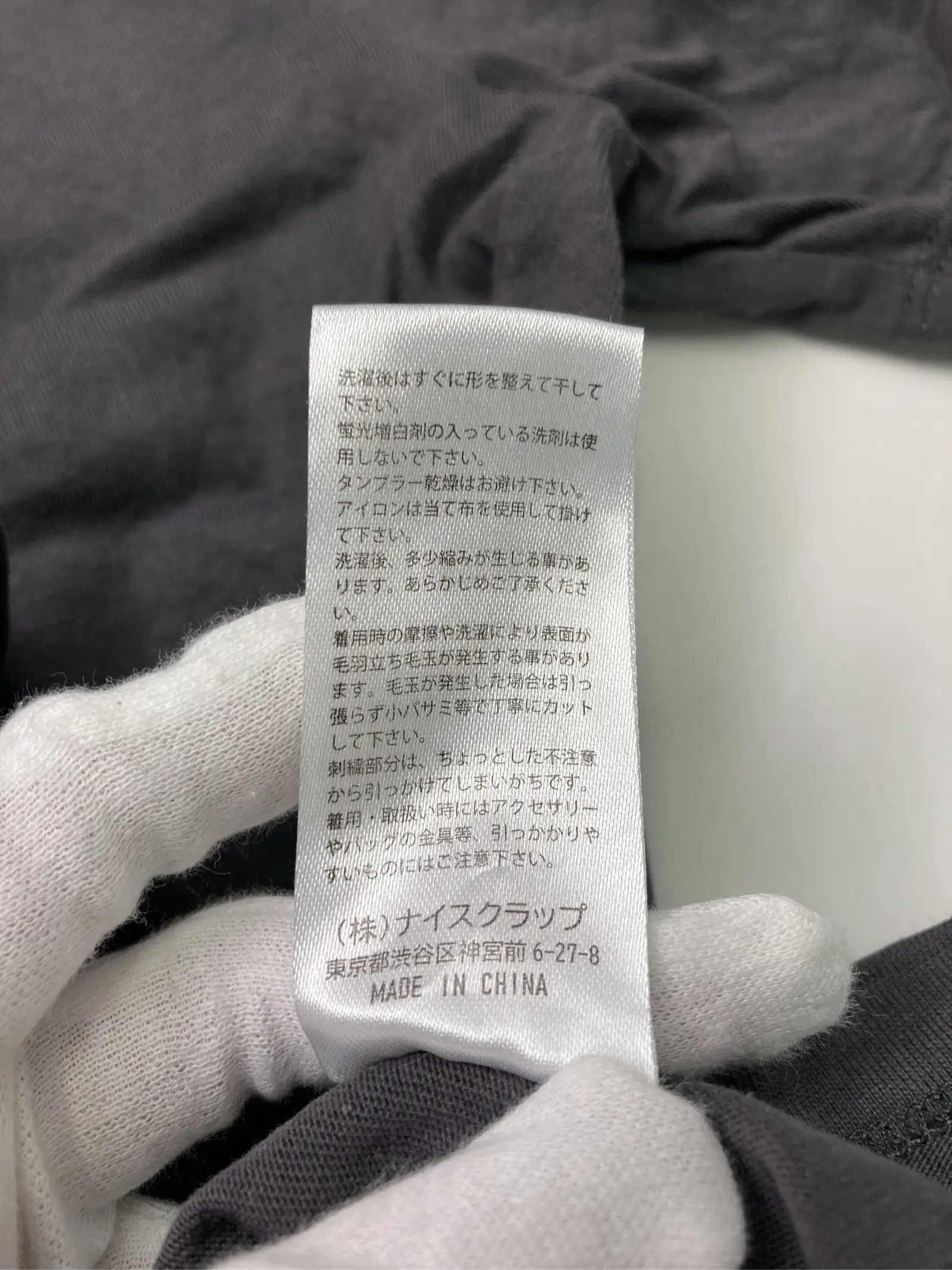 https://r2-worker.digdig.jp/product/9018a962-c204-402b-a1c3-fd75af9a3a8c/444ab756-4985-42bd-a7ba-3261dac39430