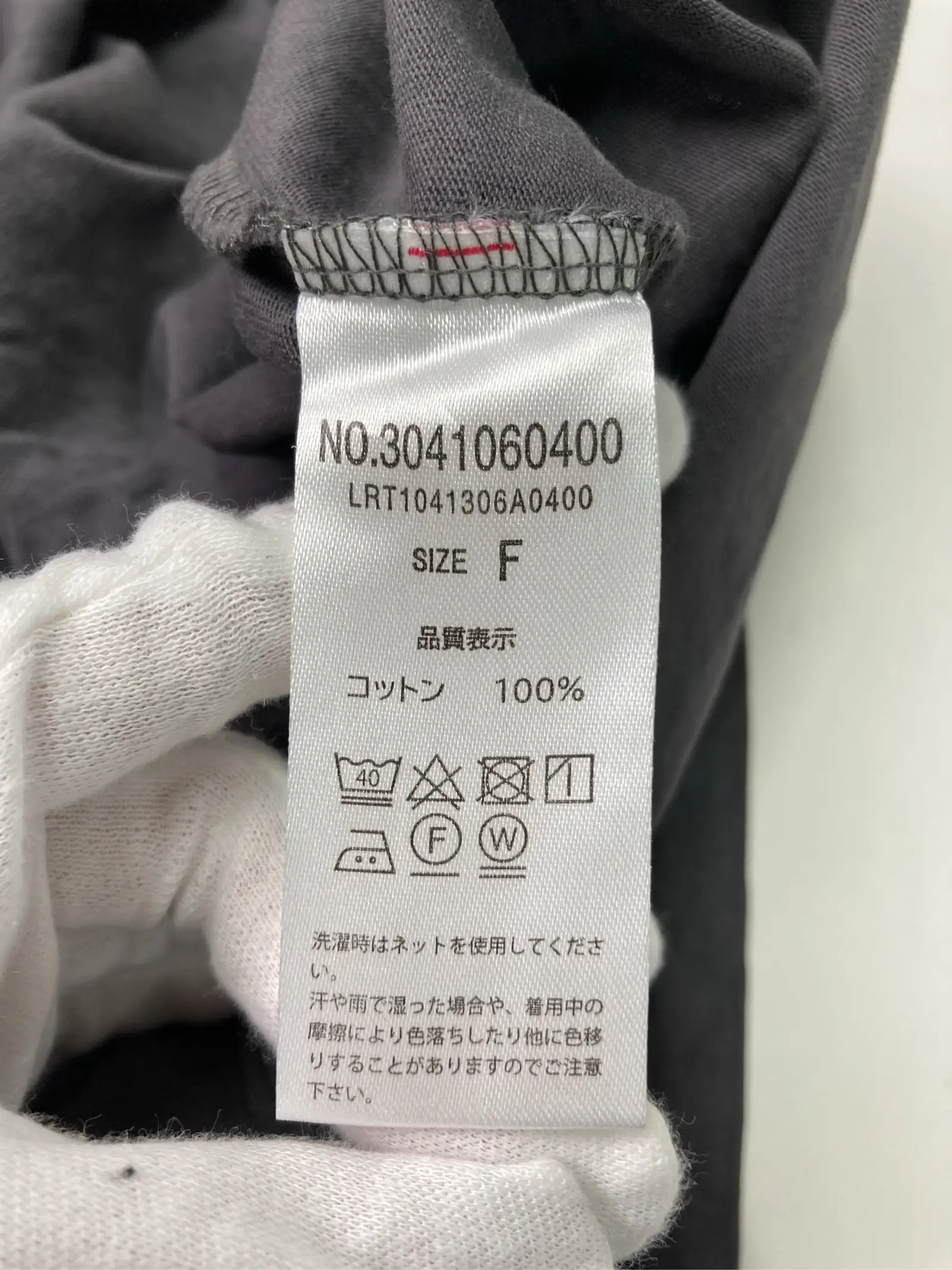 https://r2-worker.digdig.jp/product/9018a962-c204-402b-a1c3-fd75af9a3a8c/a10119a4-e221-40e5-a5fe-a9549caa870a