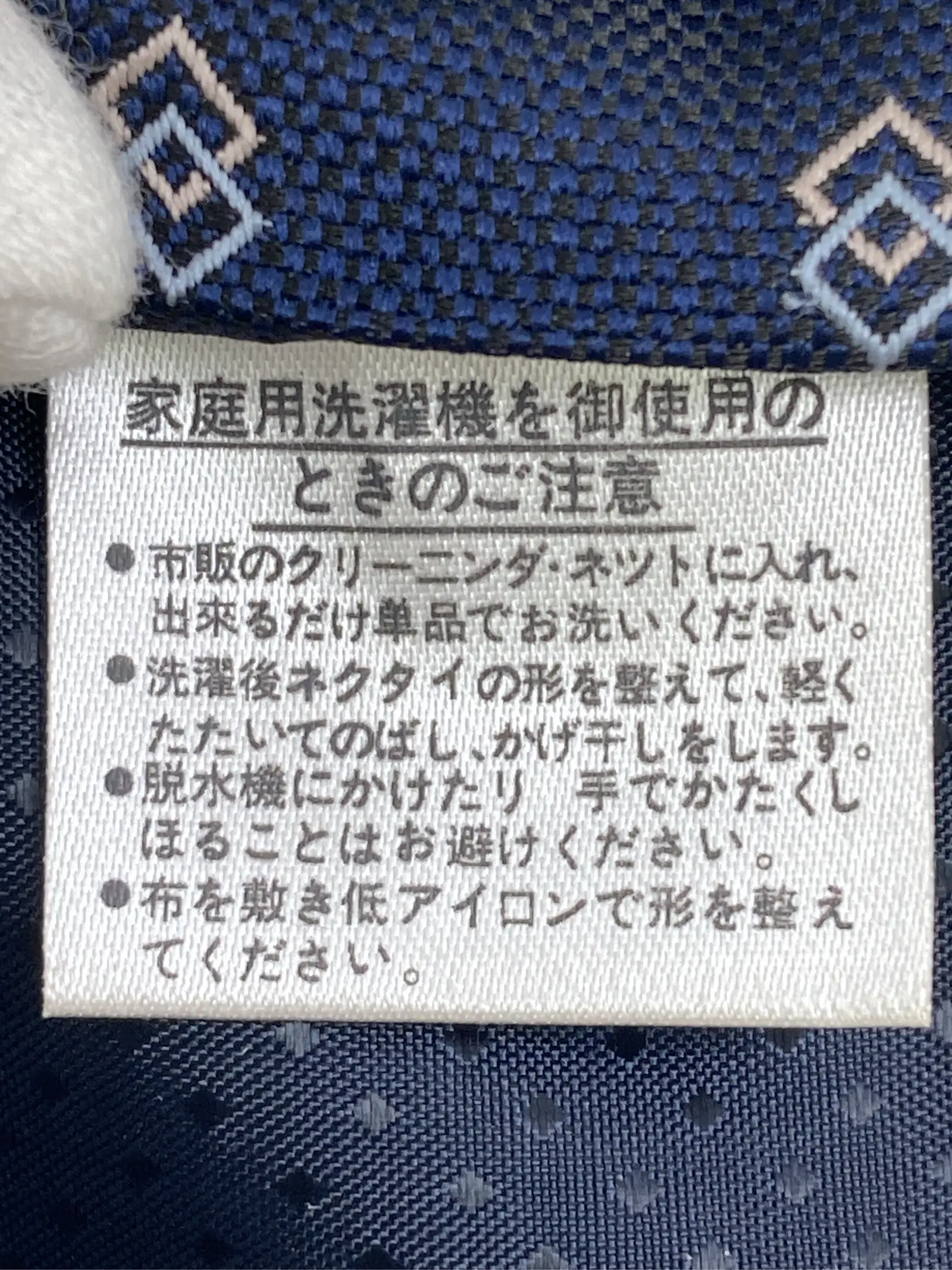 https://r2-worker.digdig.jp/product/90195f64-986c-4f44-92d6-8c8f97bec74a/1e7d64cb-9179-4463-9f33-bb768bc5f730