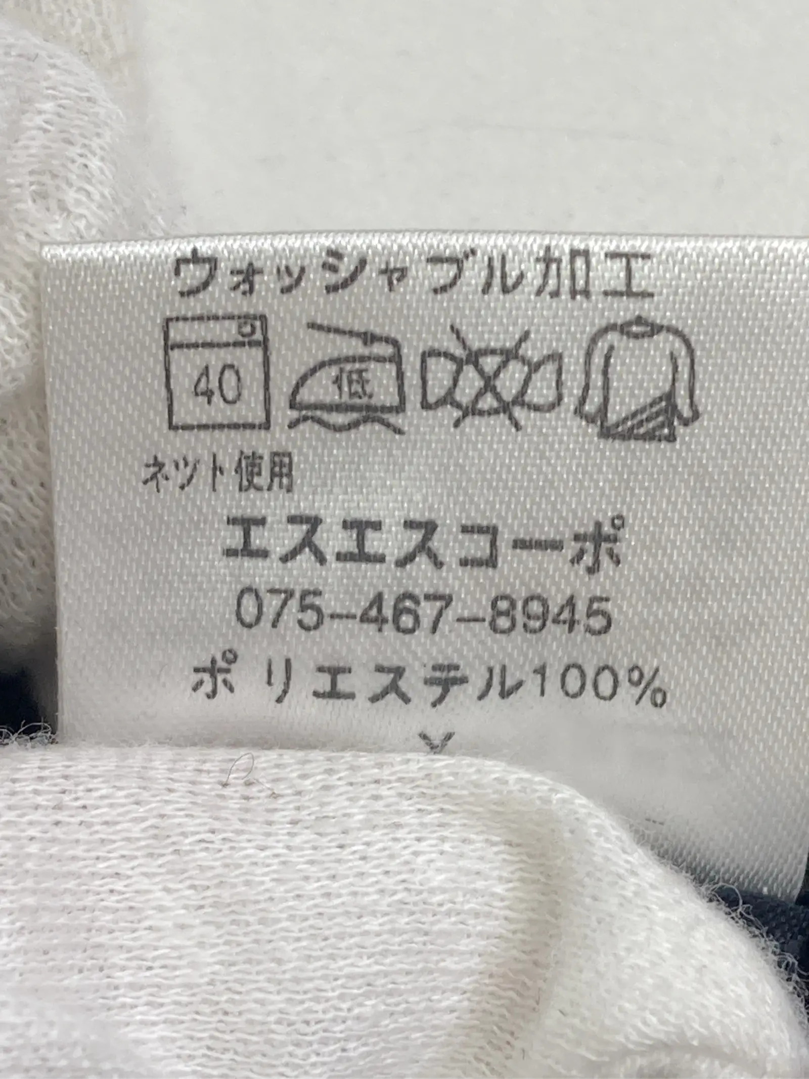 https://r2-worker.digdig.jp/product/90195f64-986c-4f44-92d6-8c8f97bec74a/e5276b6d-8e49-4319-8526-d6cb7f07077b