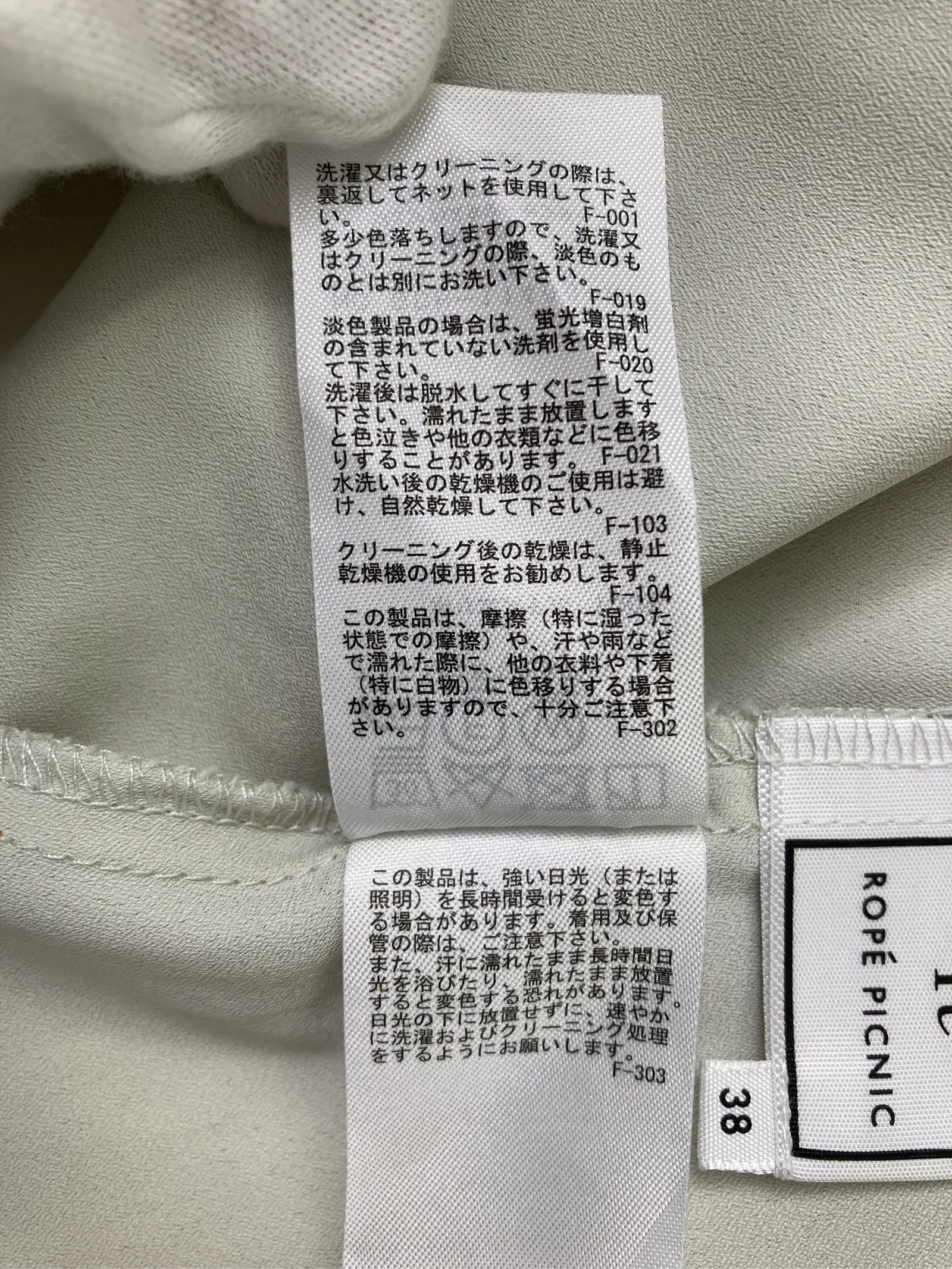 https://r2-worker.digdig.jp/product/9019d076-eda8-49e6-9875-4b0900e9a5d0/4b8c1ee2-07a7-4a15-9eaf-58d4219c447f