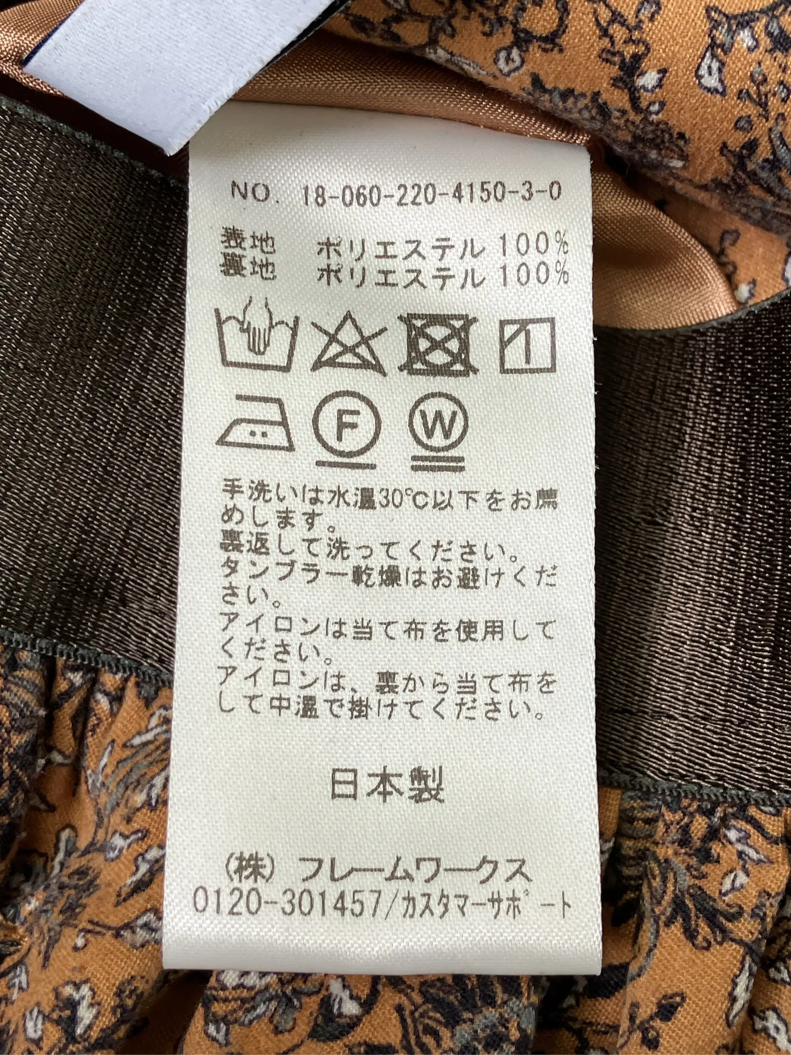 https://r2-worker.digdig.jp/product/901a810c-6a7f-489b-8360-c182083cda3d/c5b43fb3-72e8-4a80-9e84-4e356c39c69b