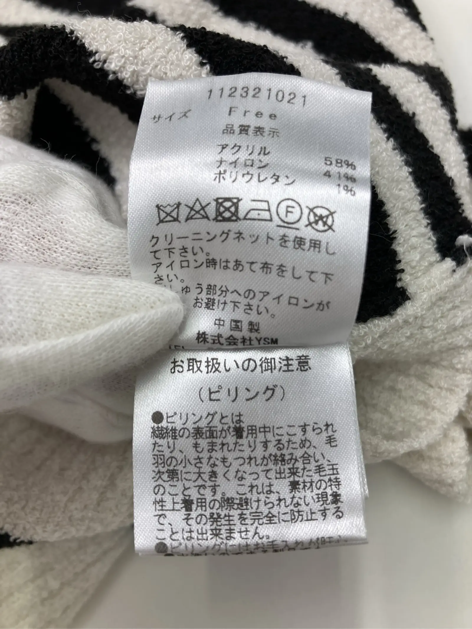 https://r2-worker.digdig.jp/product/901db276-a2de-4f7e-a394-f314d944d4d9/155618d0-2eea-4efa-a1cf-2b2499cd7a83