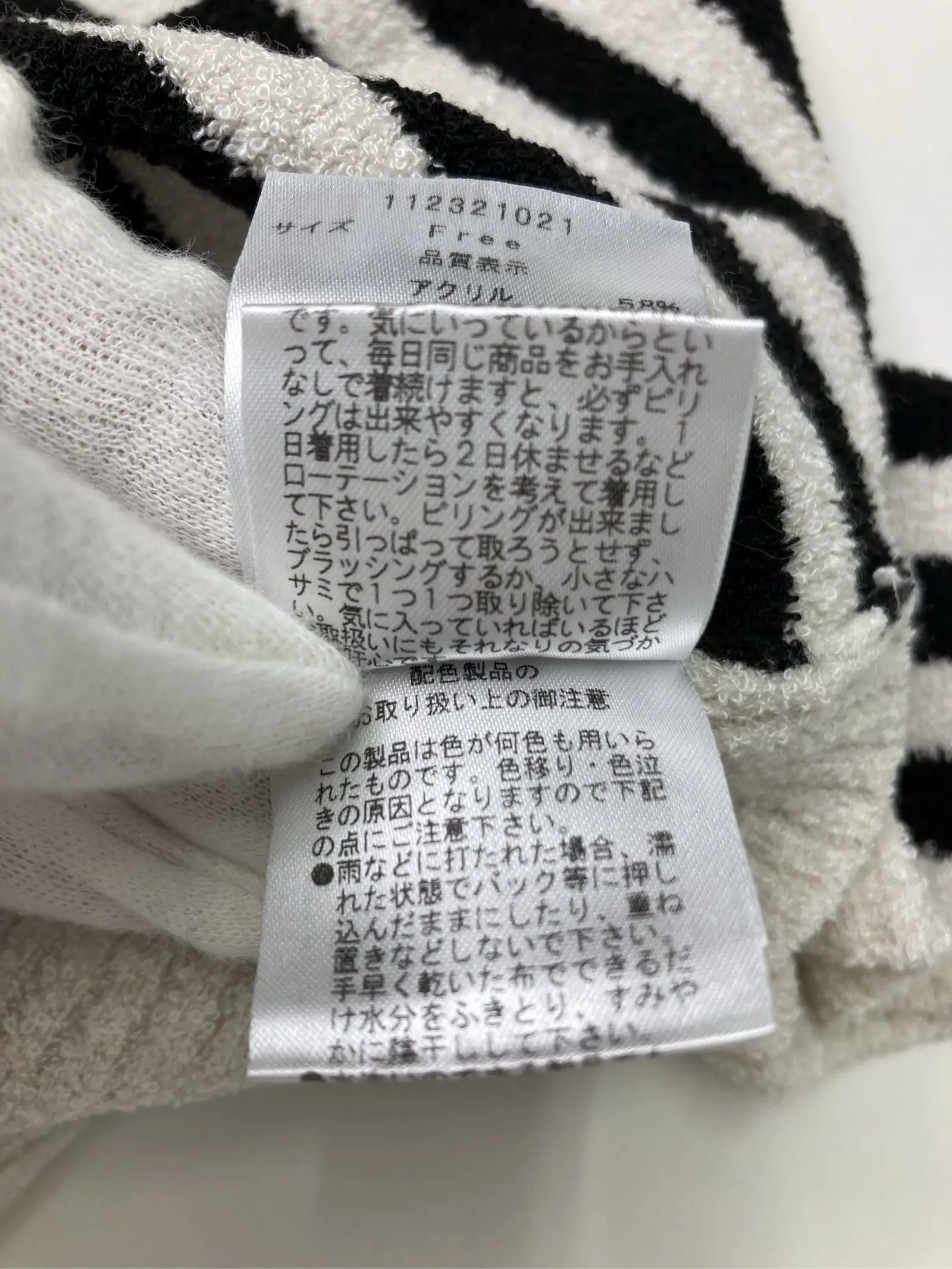 https://r2-worker.digdig.jp/product/901db276-a2de-4f7e-a394-f314d944d4d9/61c5d2c4-76de-45bd-a768-0f985d70b4c9