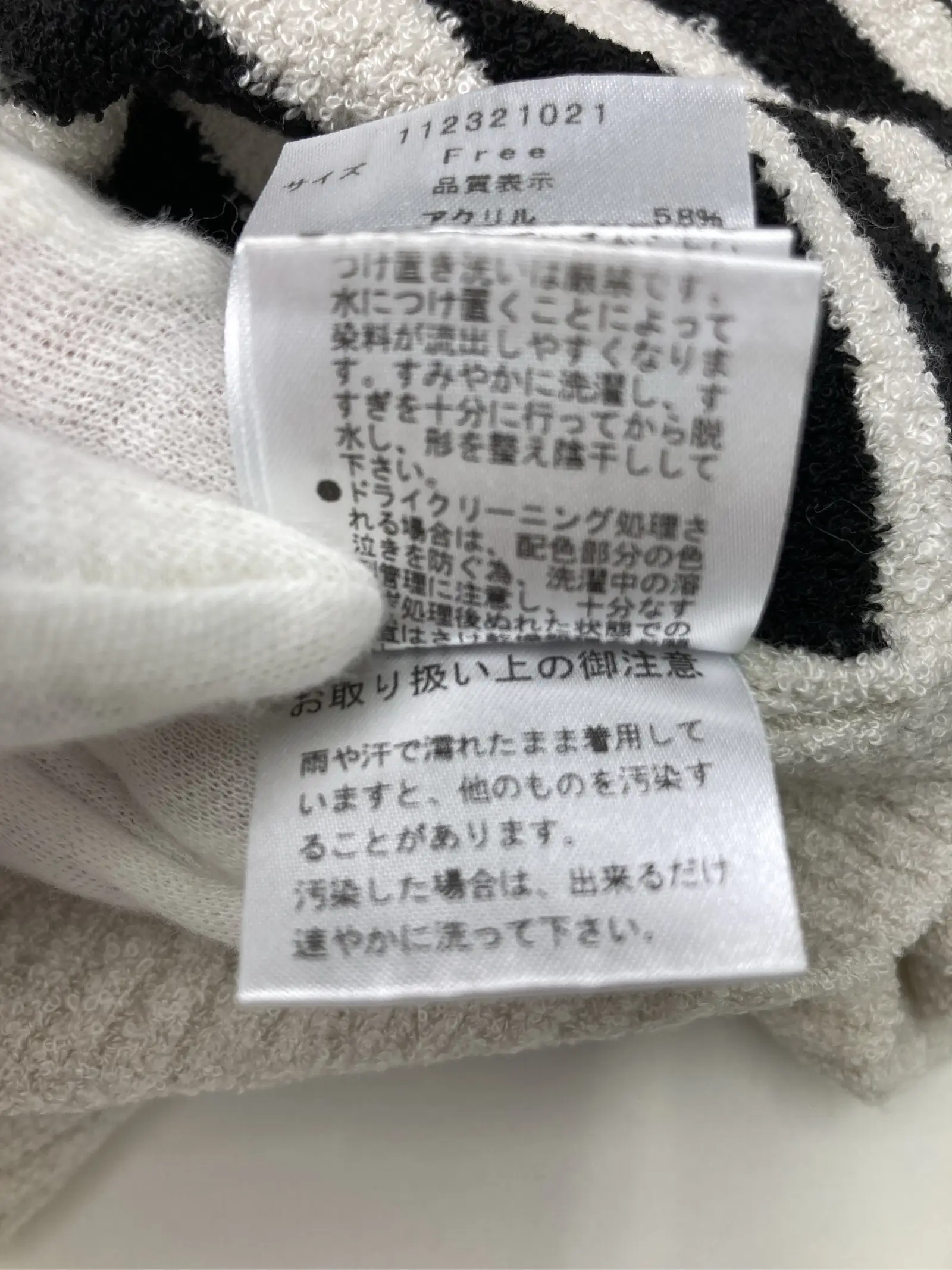 https://r2-worker.digdig.jp/product/901db276-a2de-4f7e-a394-f314d944d4d9/8f11ee07-79d7-42cb-a121-4c4c9c76c94b